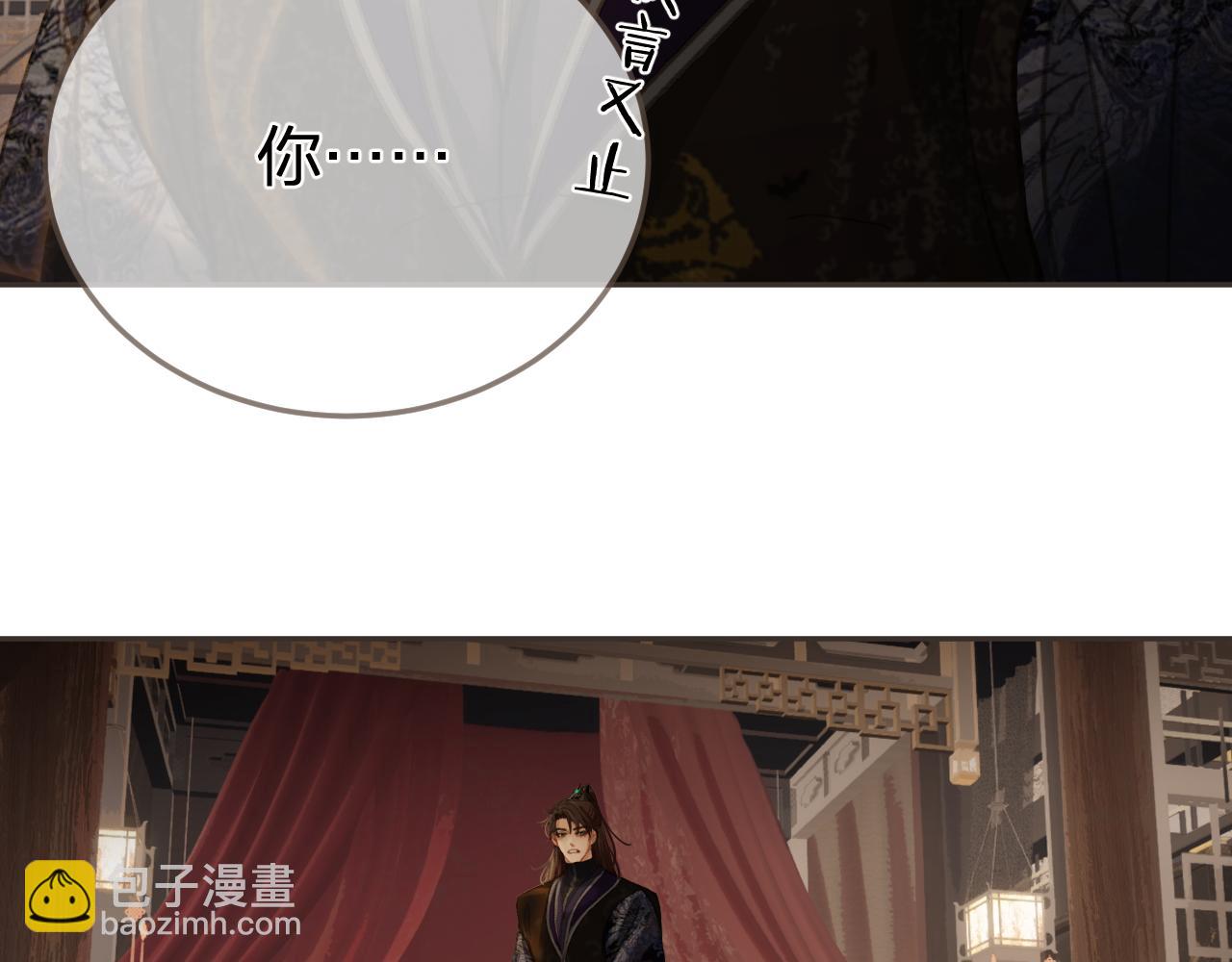 第31话 为何如此焦躁14