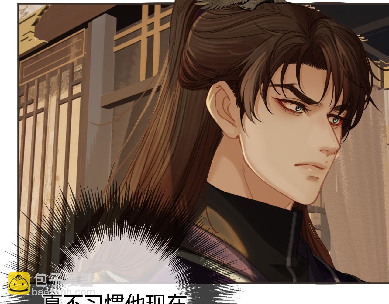 第31话 为何如此焦躁16