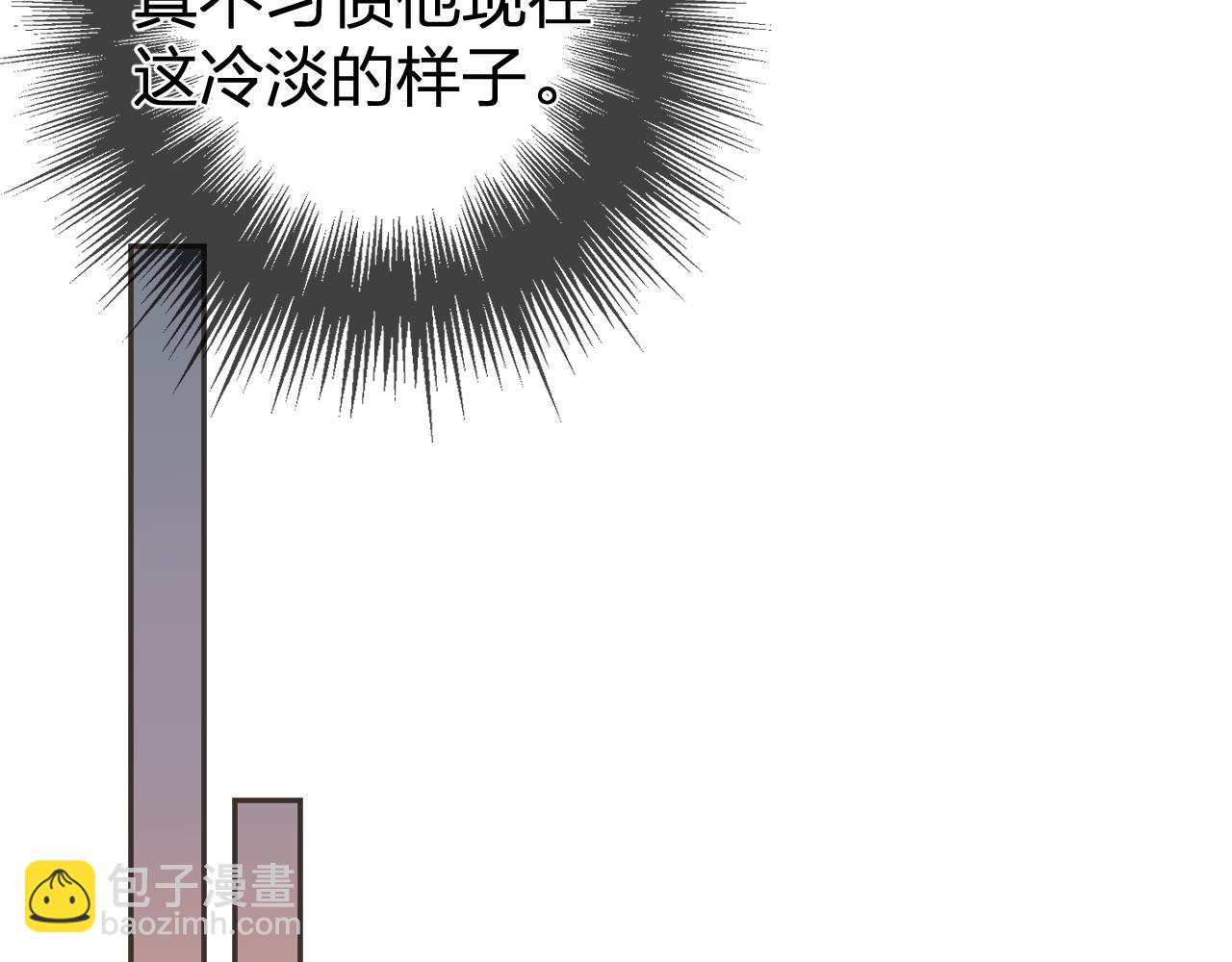 第31话 为何如此焦躁17