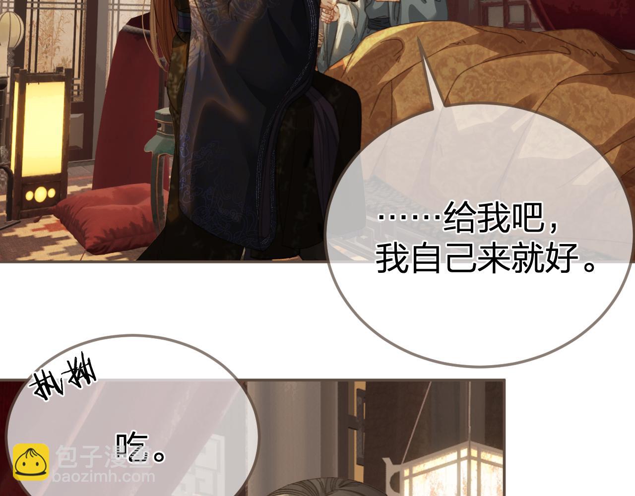 第31话 为何如此焦躁21