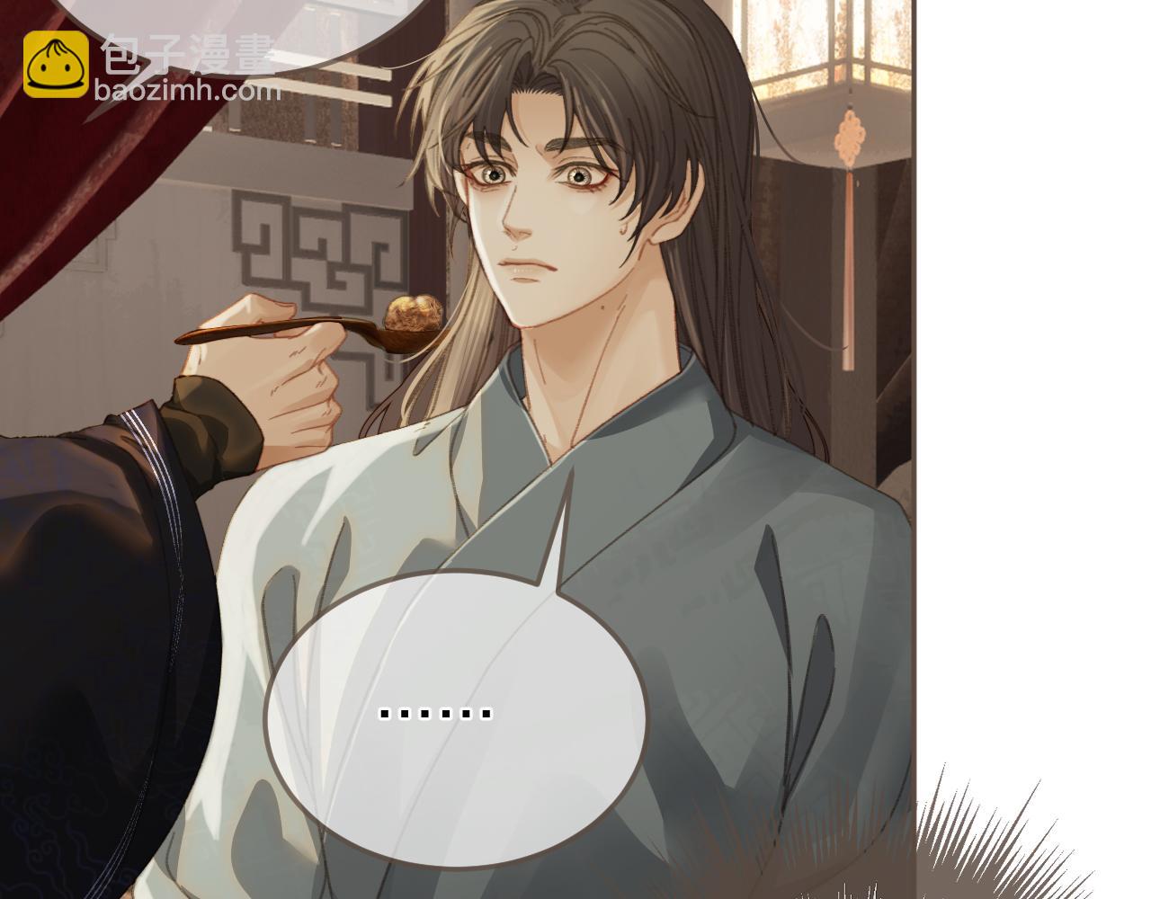 第31话 为何如此焦躁22