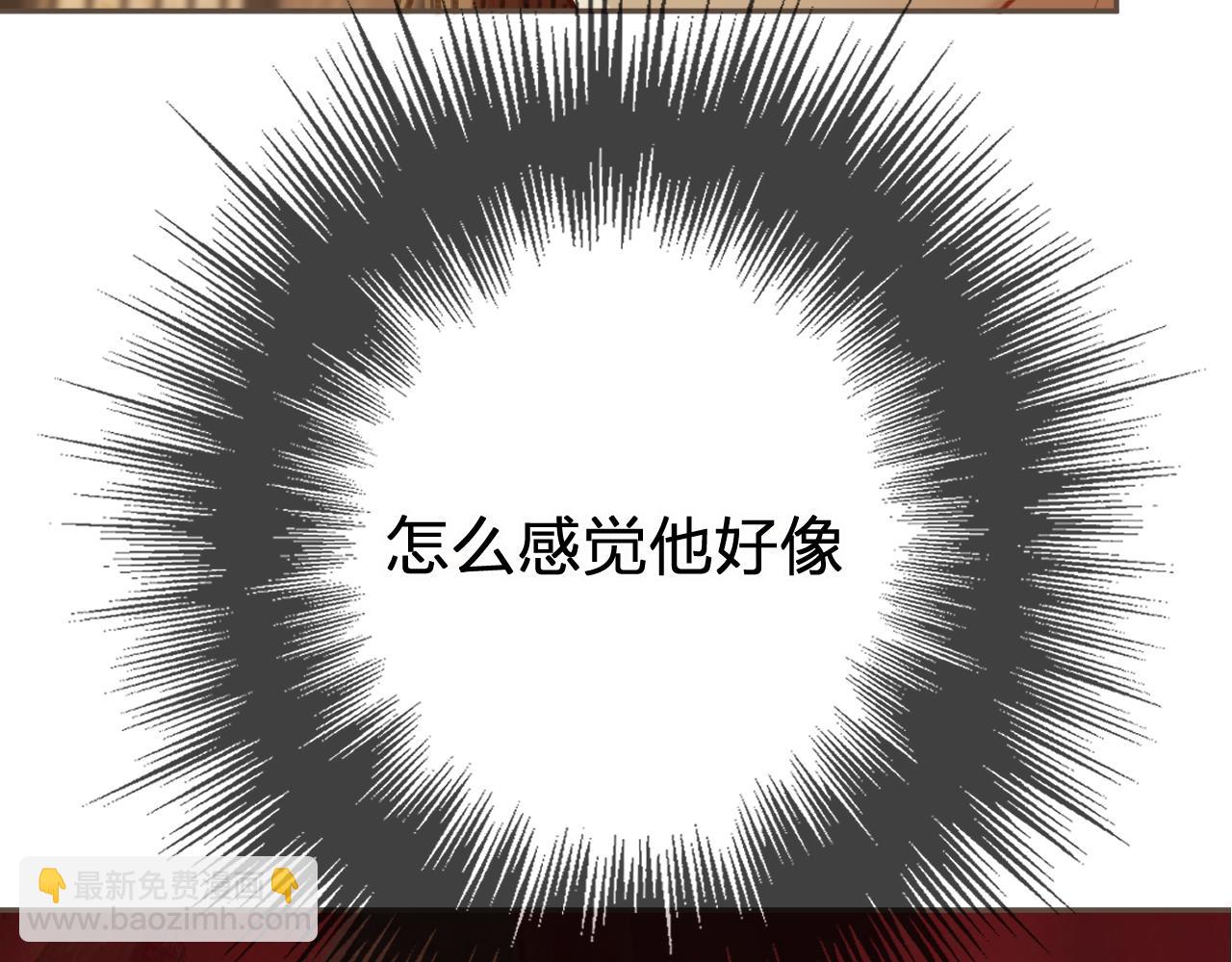 第31话 为何如此焦躁4