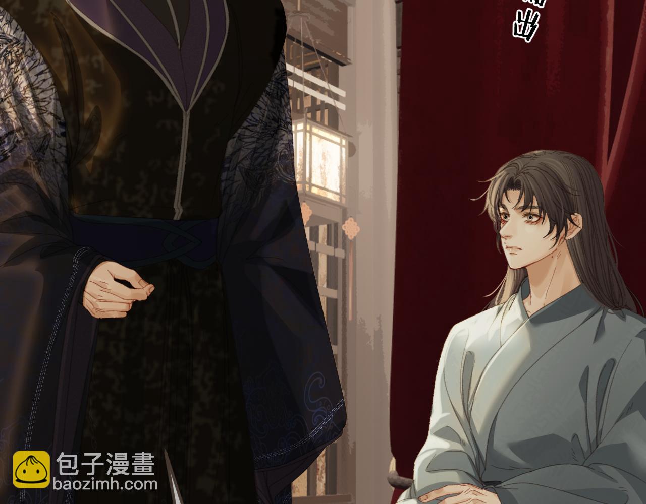 第31话 为何如此焦躁41