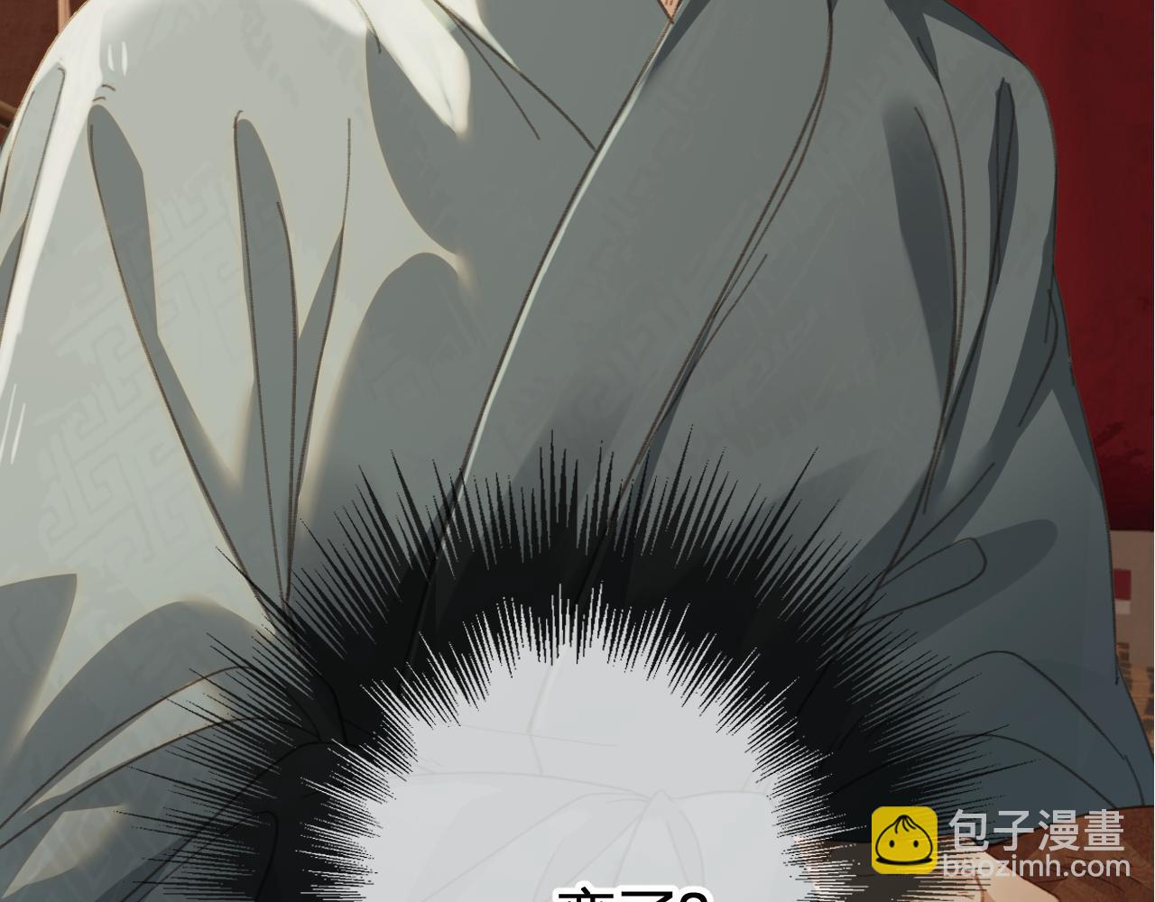 第31话 为何如此焦躁6