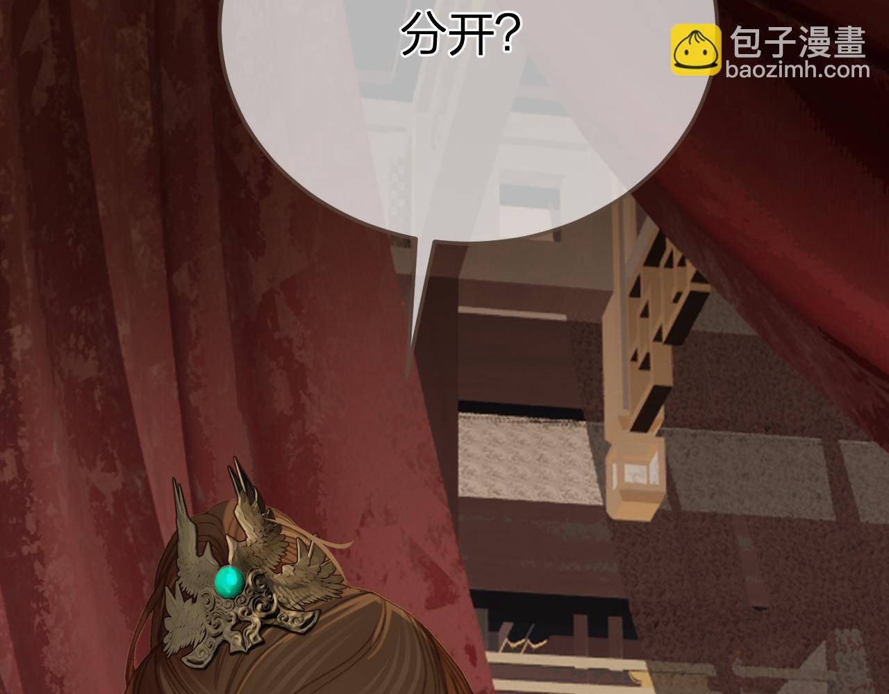 第31话 为何如此焦躁60