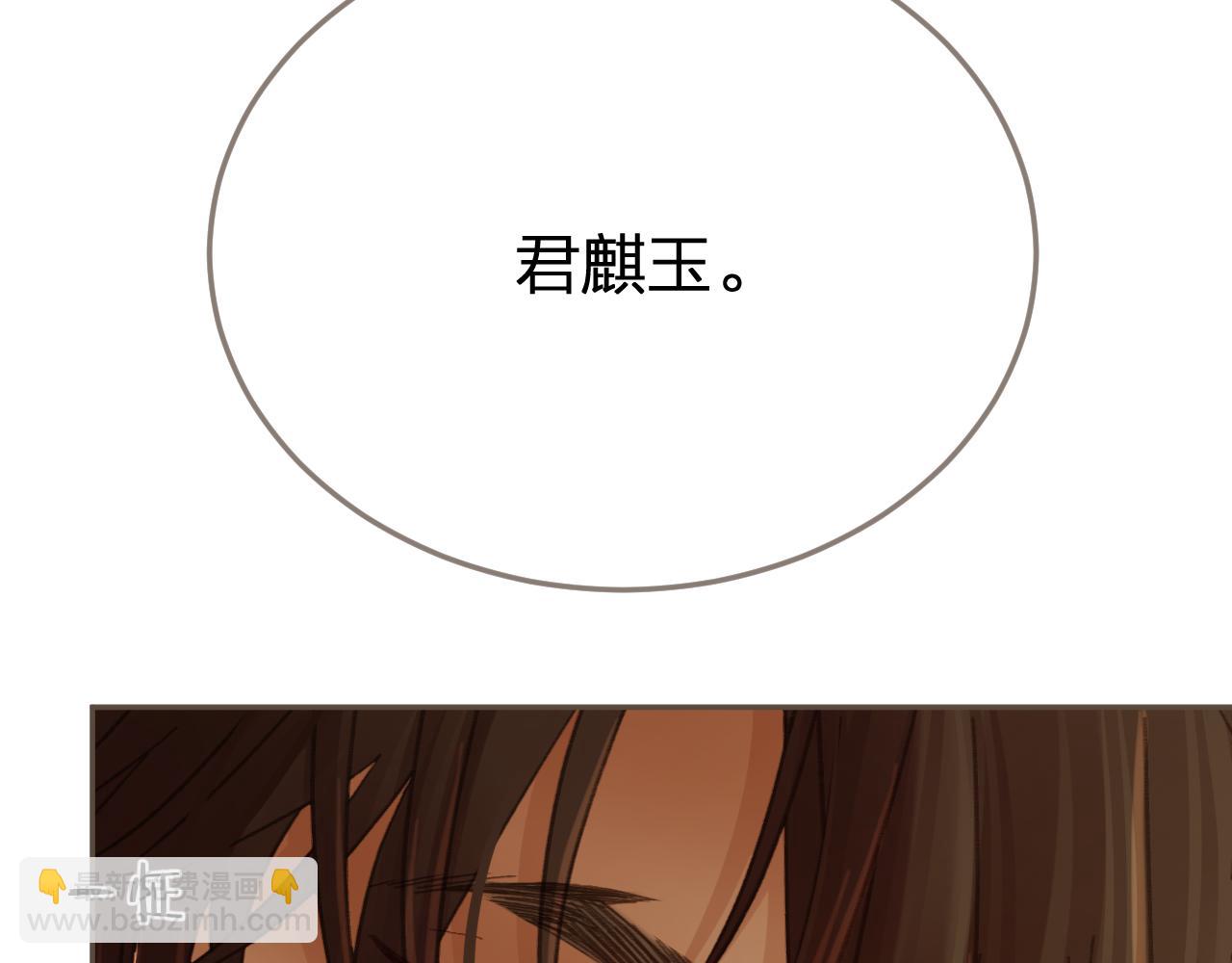 第31话 为何如此焦躁68