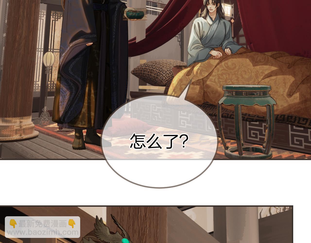 第31话 为何如此焦躁8