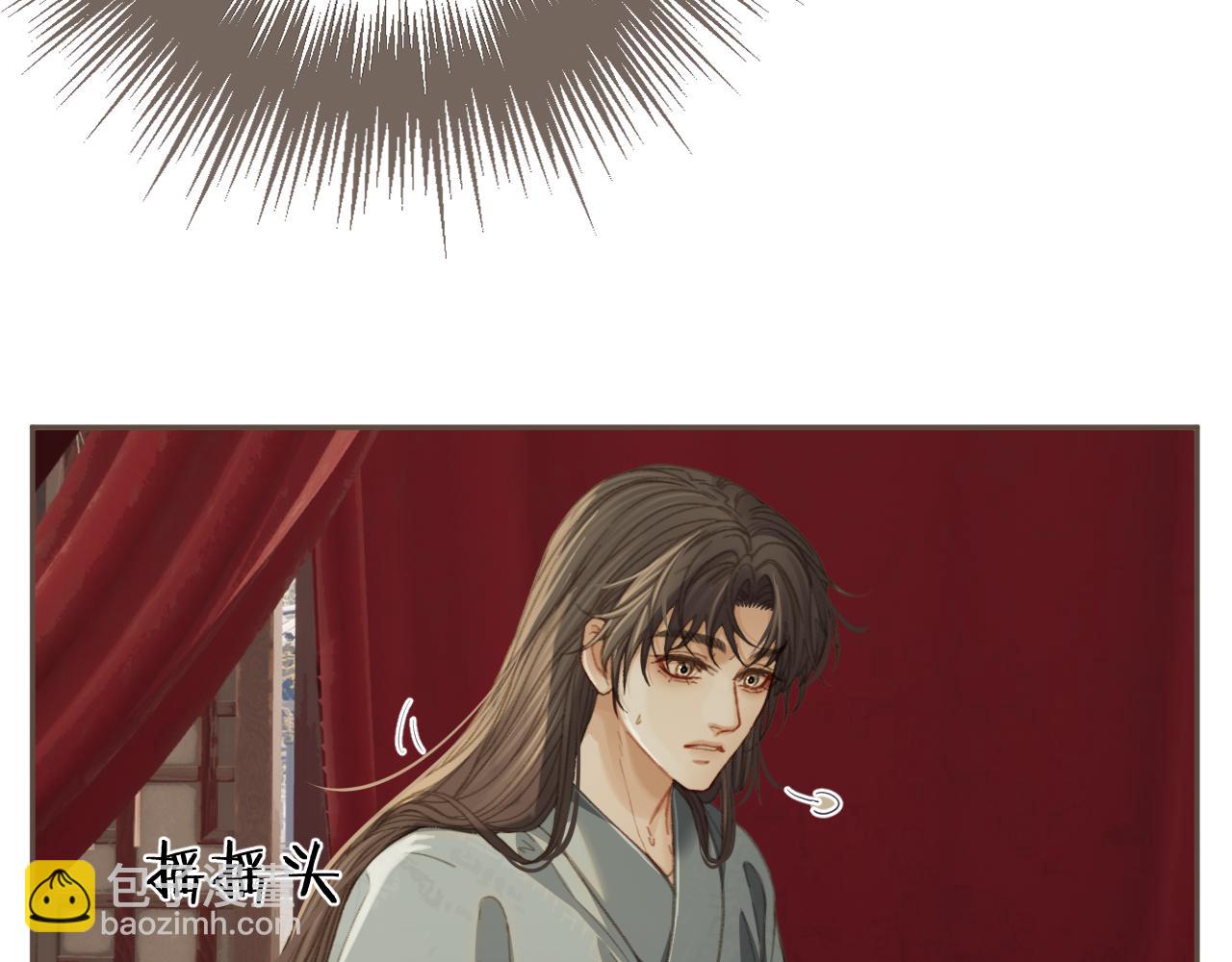 第31话 为何如此焦躁87