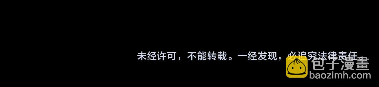 第31话 为何如此焦躁91