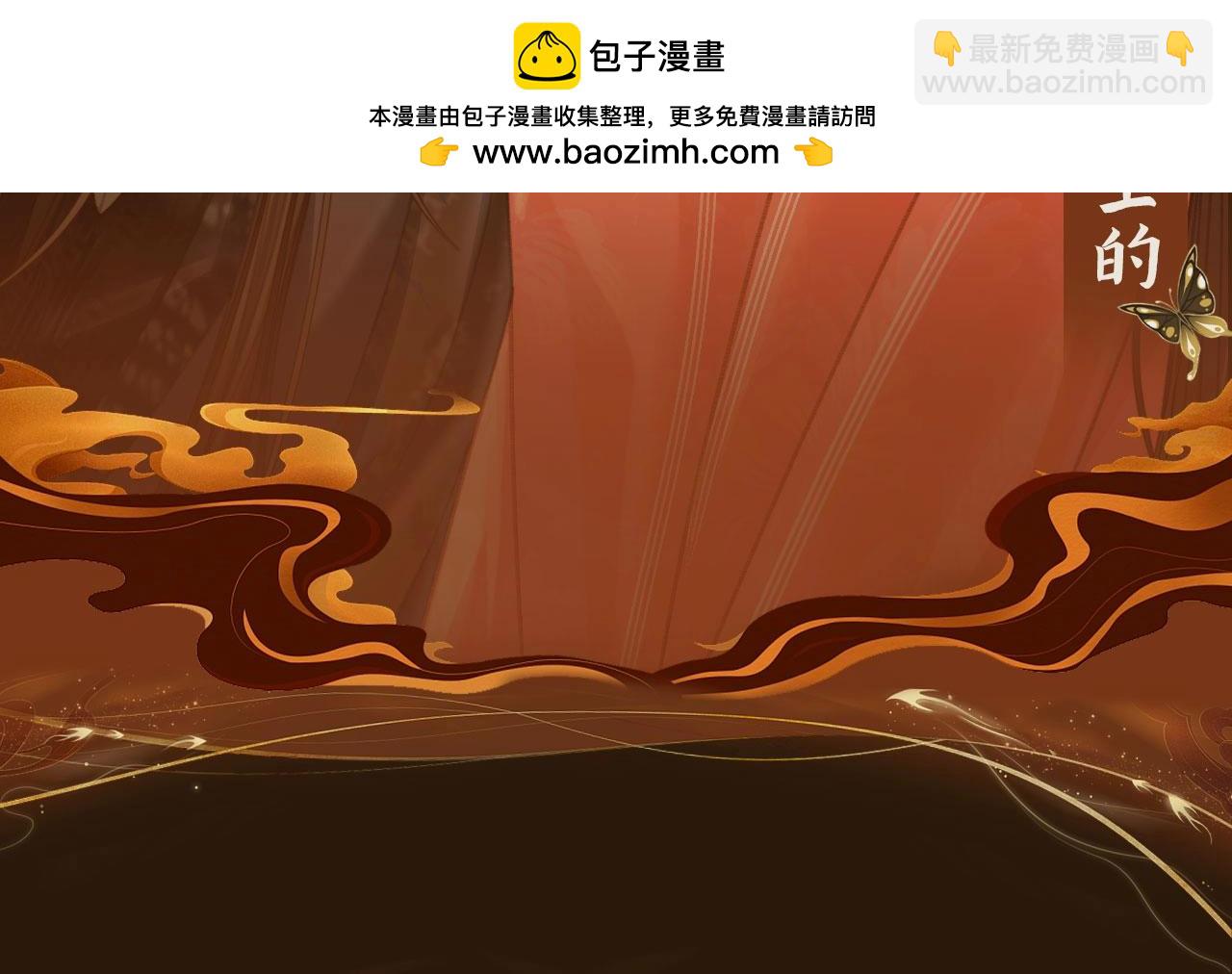 哑奴特典季~12月10日 · 倾心登场5