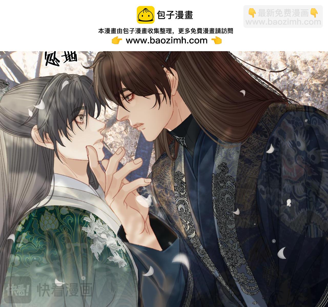 第33话 花园的 “偶遇”64