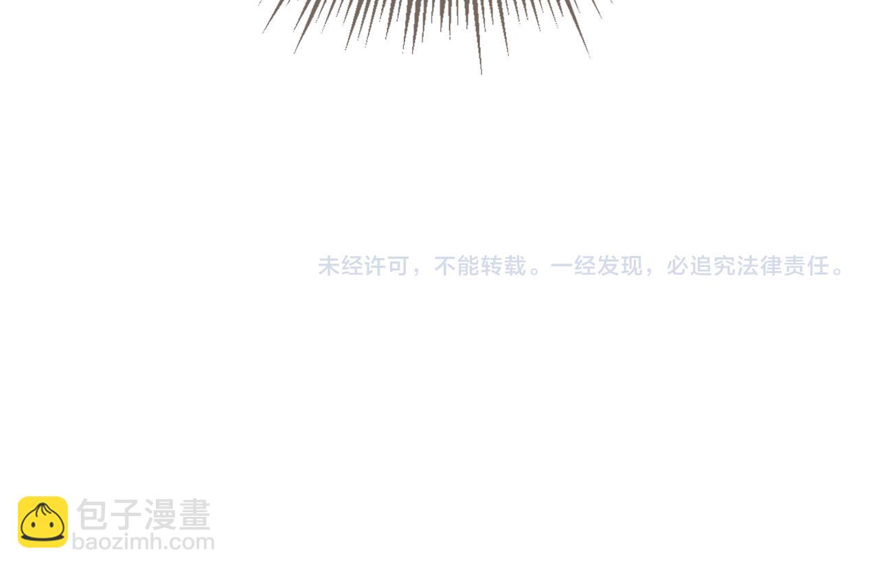 第33话 花园的 “偶遇”71