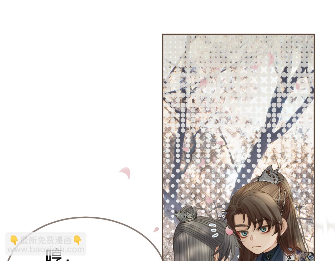 第34话 回心转意？10