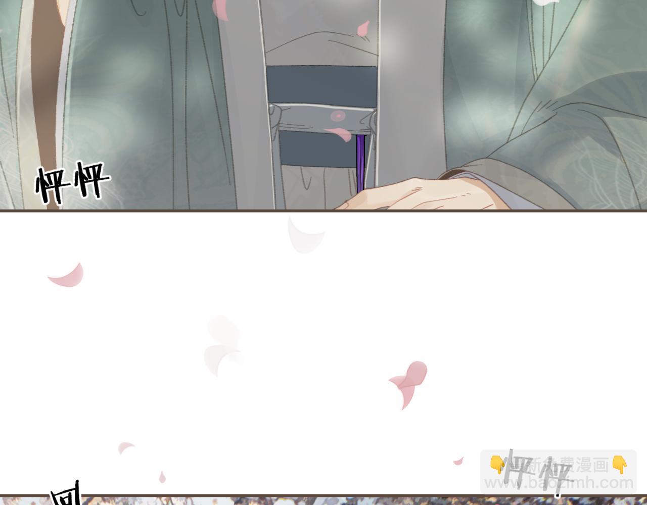 第34话 回心转意？30
