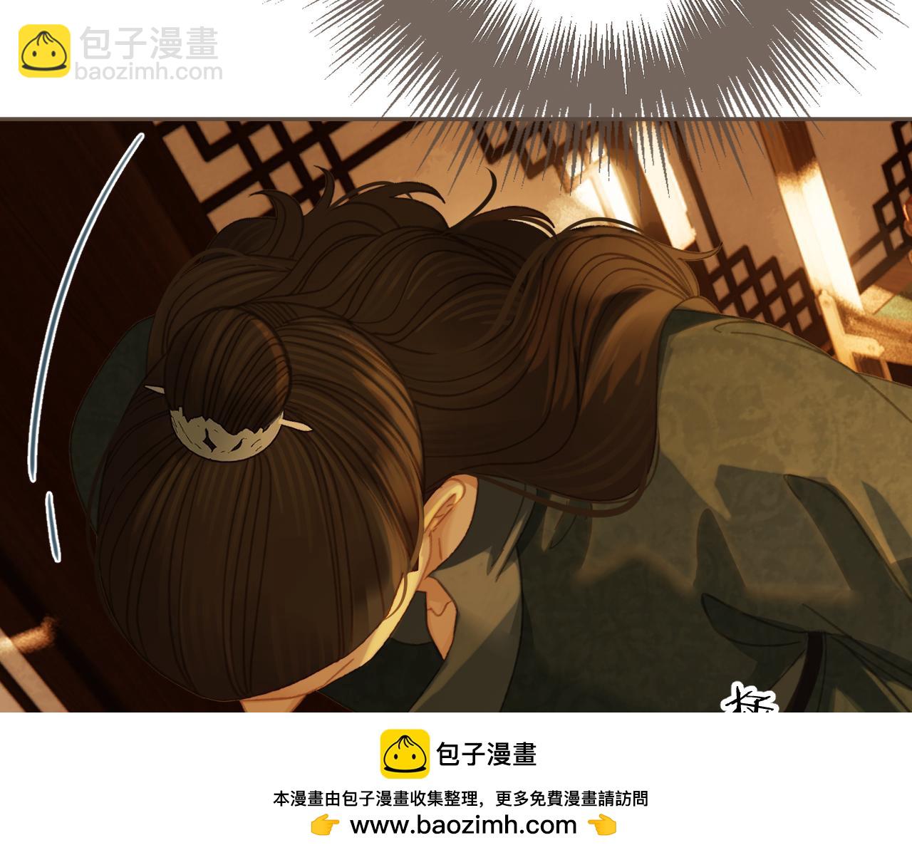 第34话 回心转意？49