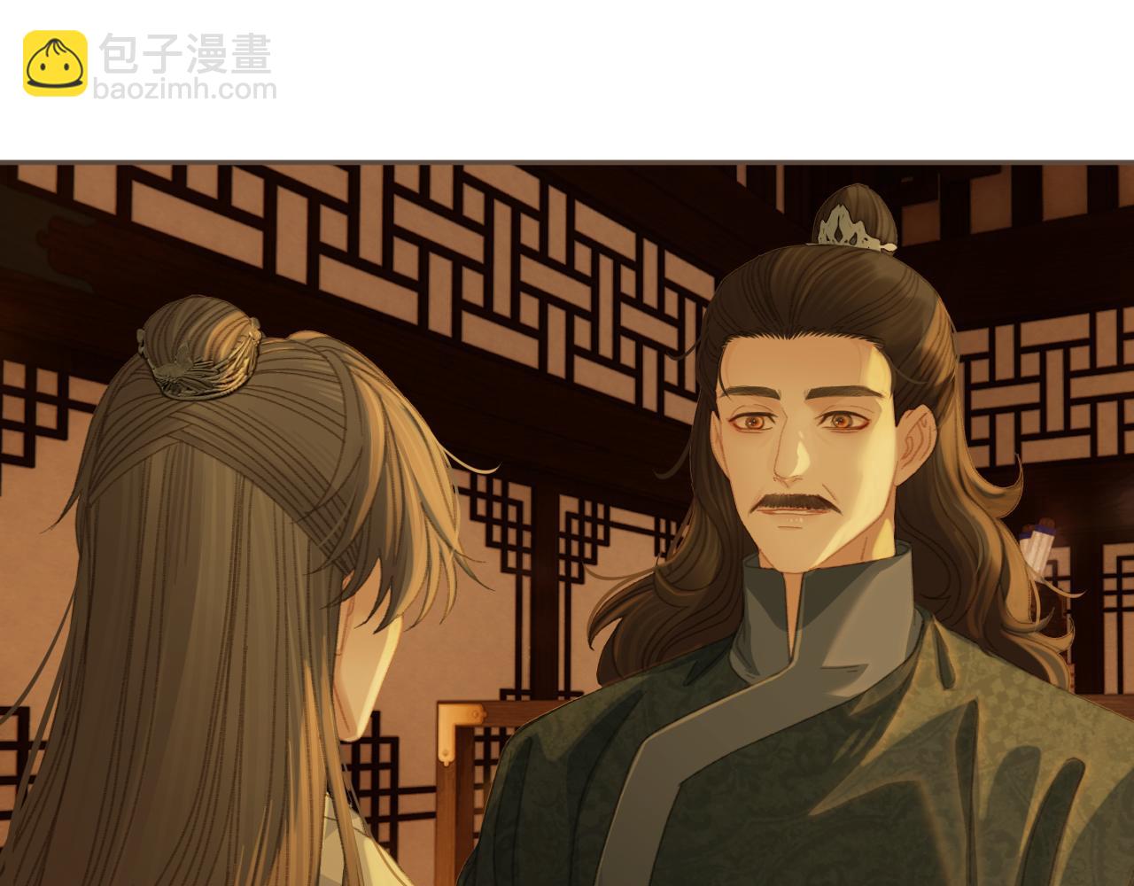 第34话 回心转意？50