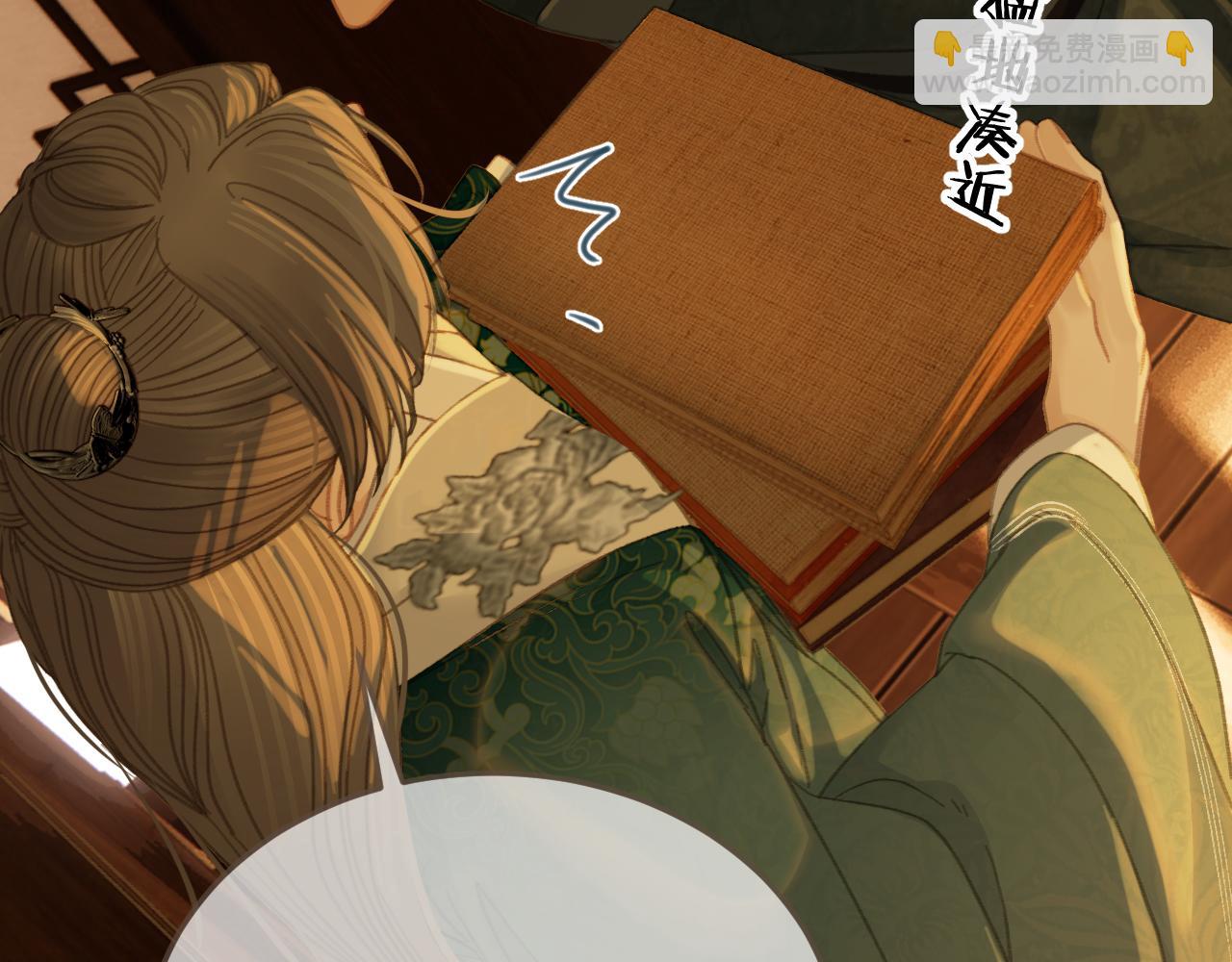 第34话 回心转意？54