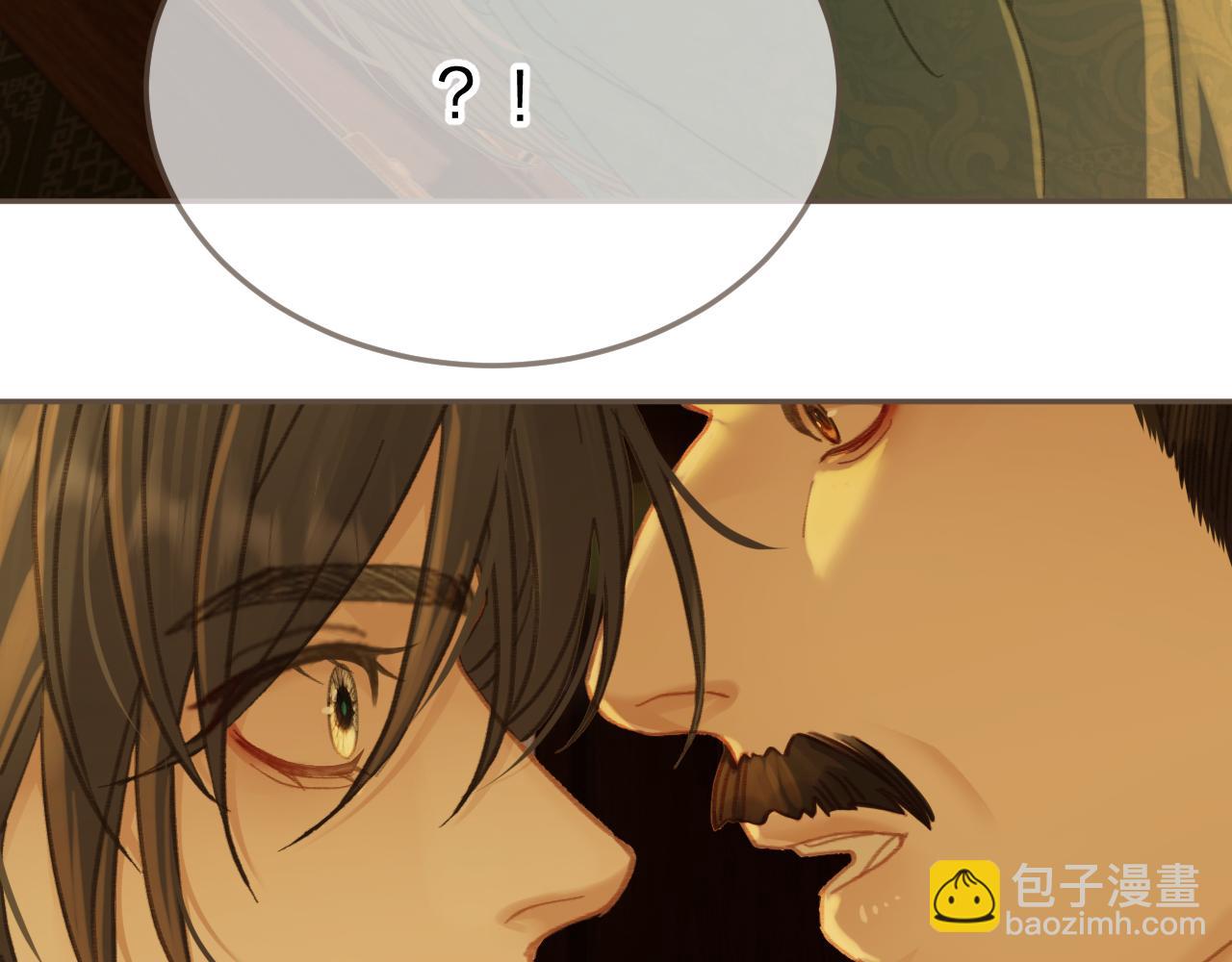 第34话 回心转意？55