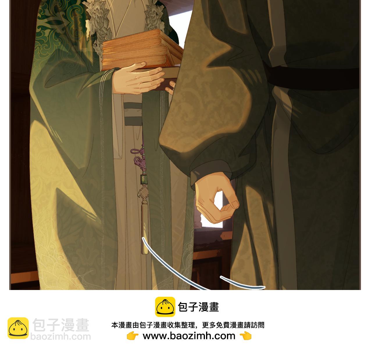 第34话 回心转意？59