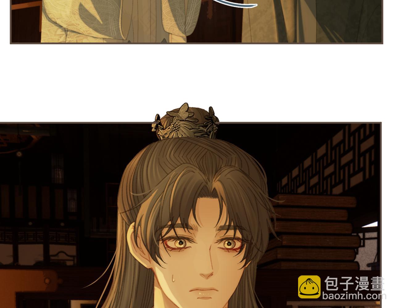第34话 回心转意？60