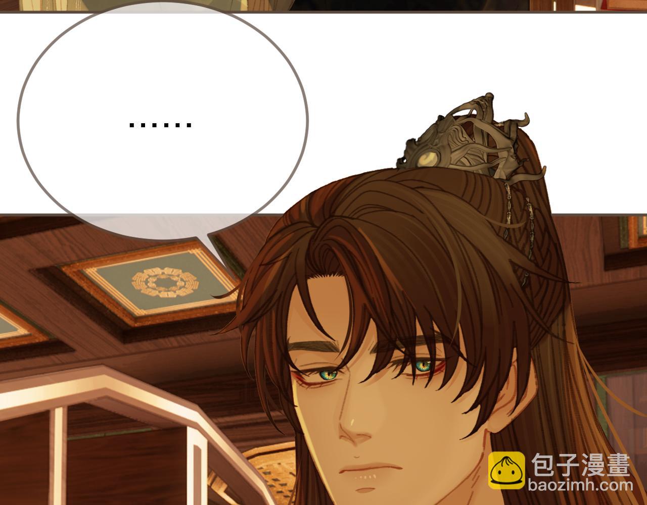 第34话 回心转意？66