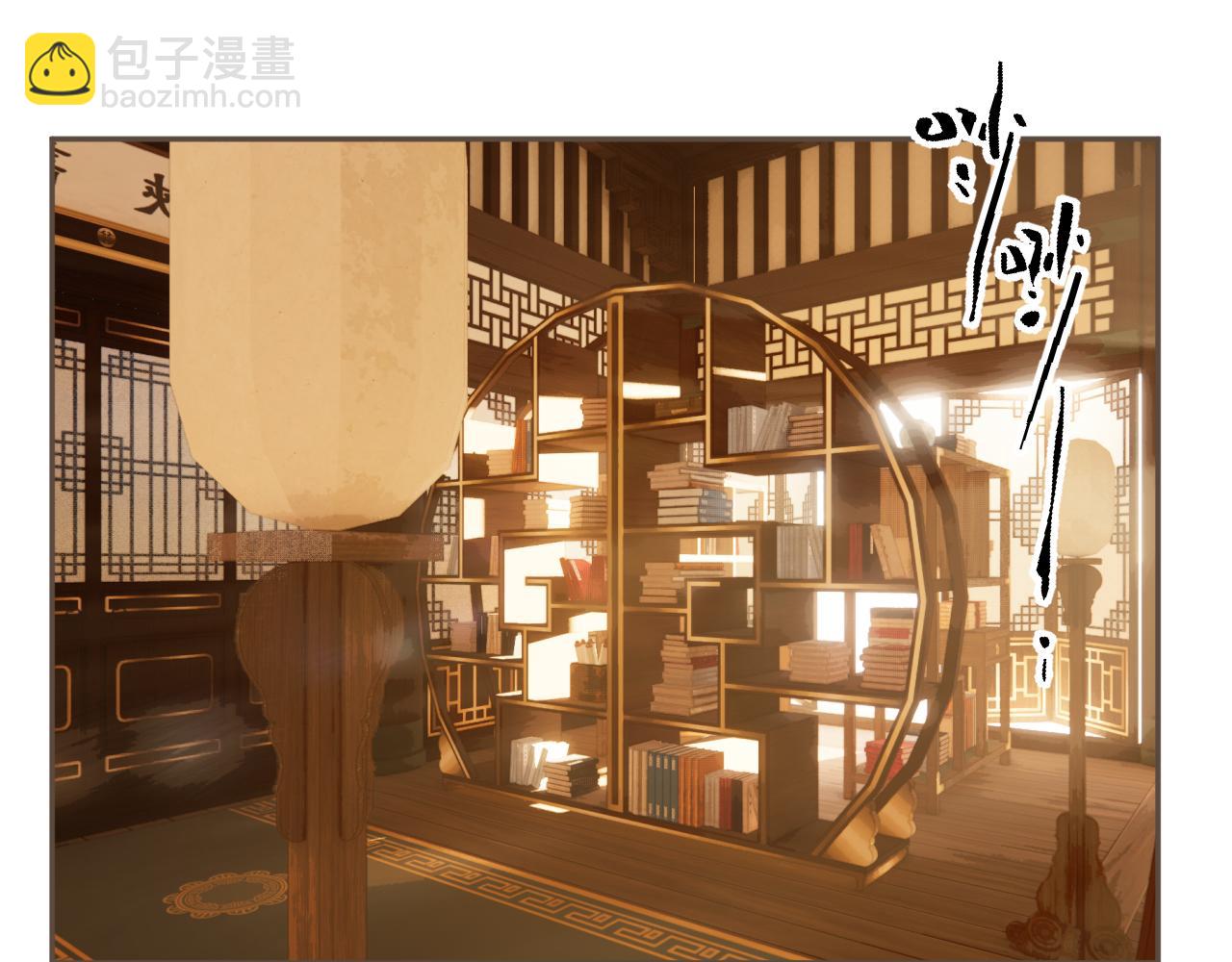 第34话 回心转意？69
