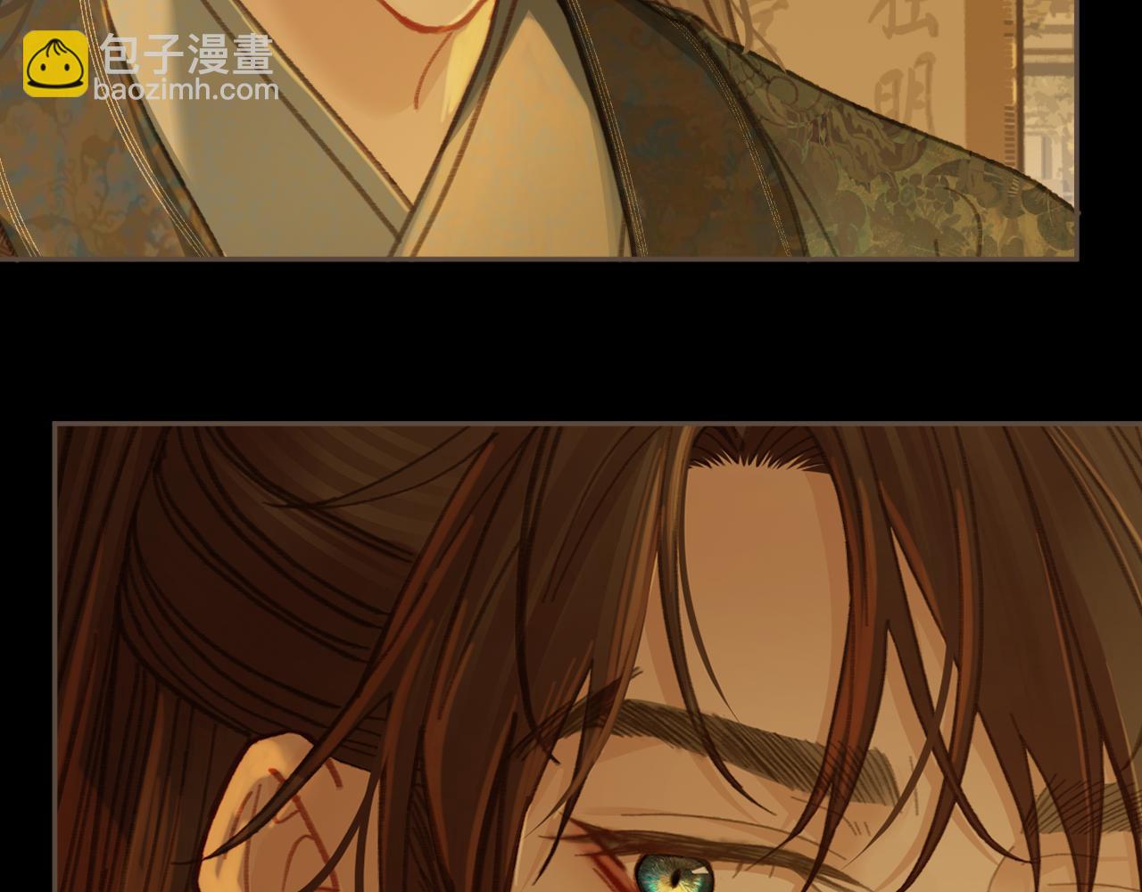第34话 回心转意？79