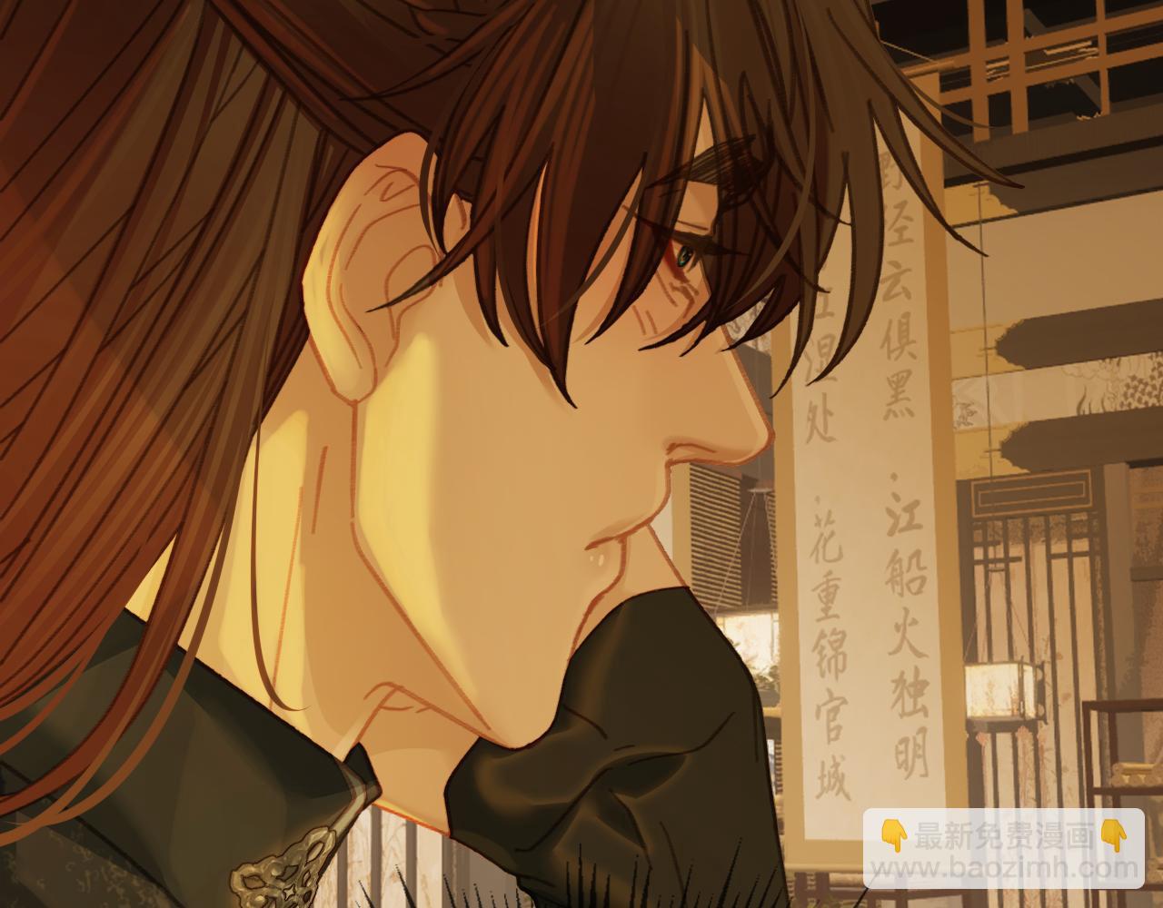 第34话 回心转意？84