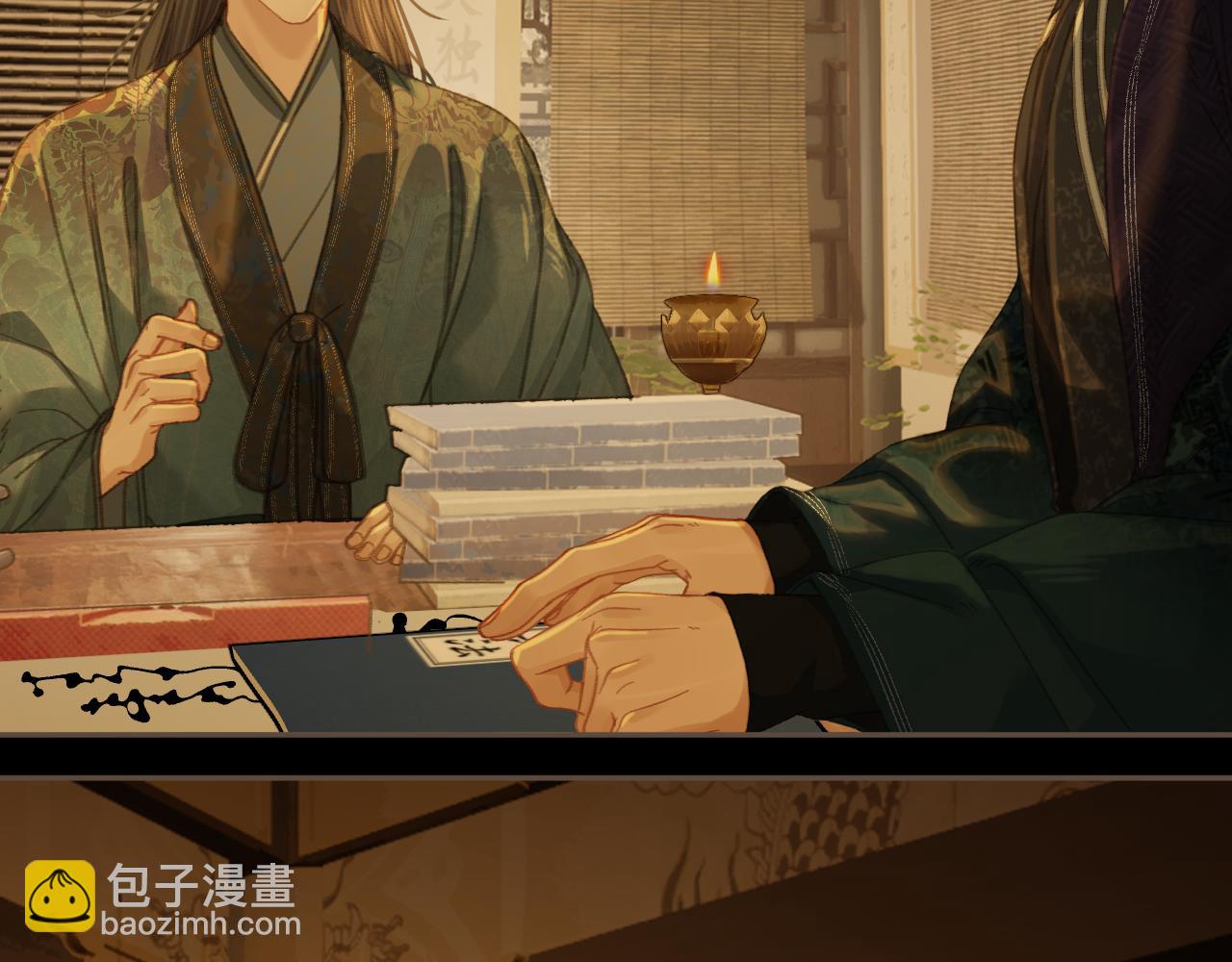 第34话 回心转意？93