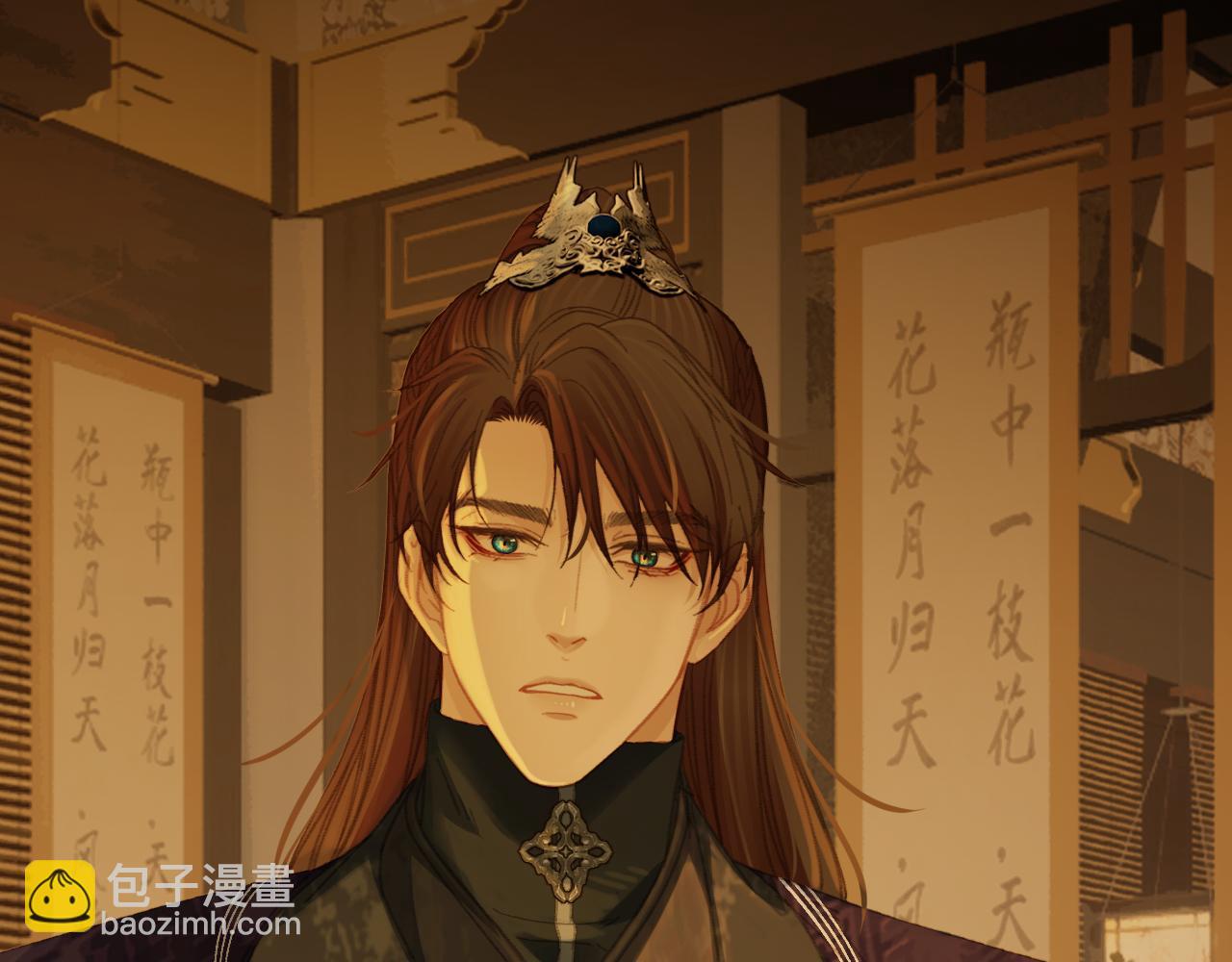 第34话 回心转意？94