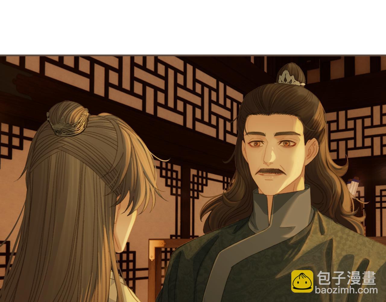第一季完结篇 回心转意？46