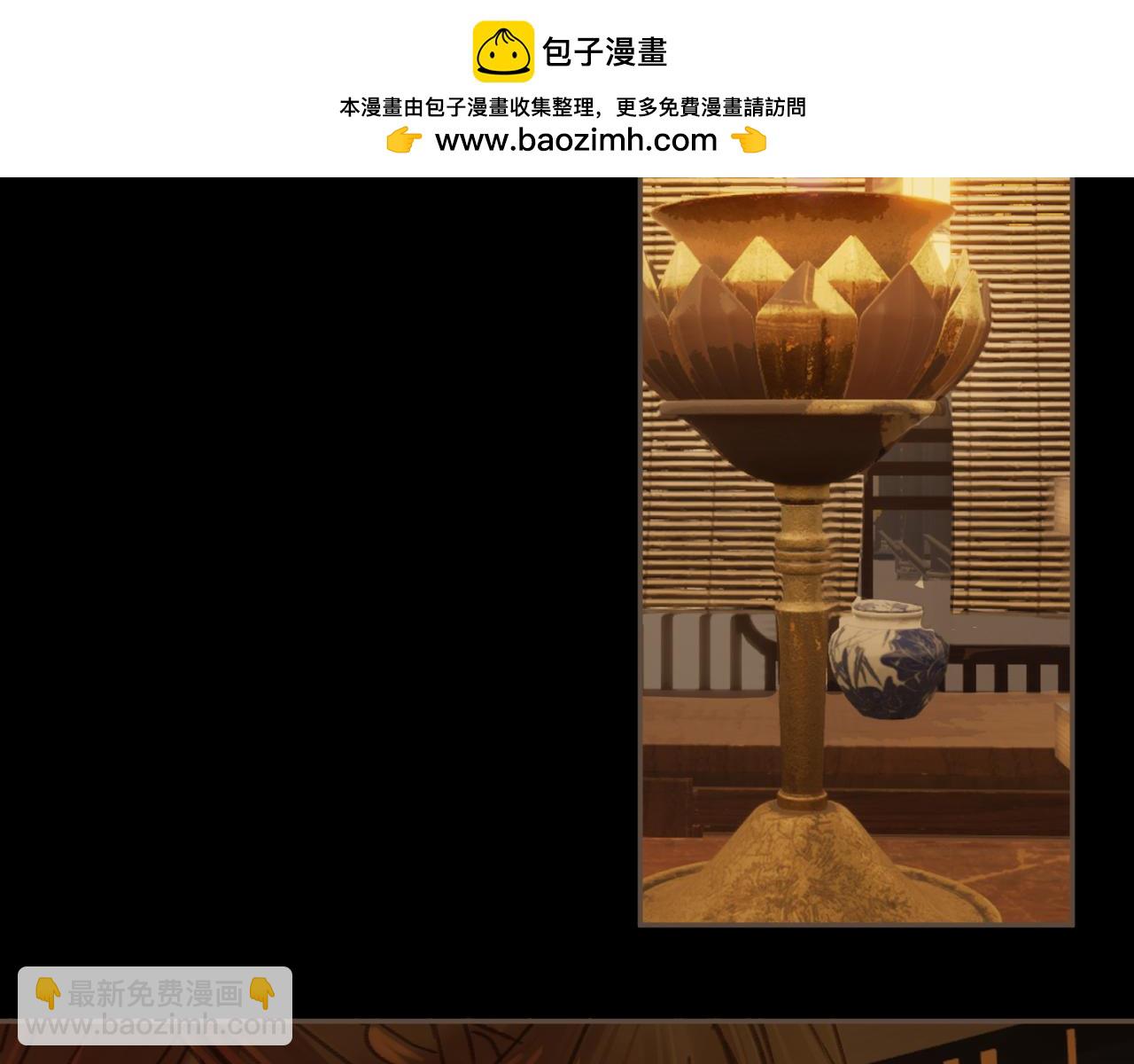 第一季完结篇 回心转意？83