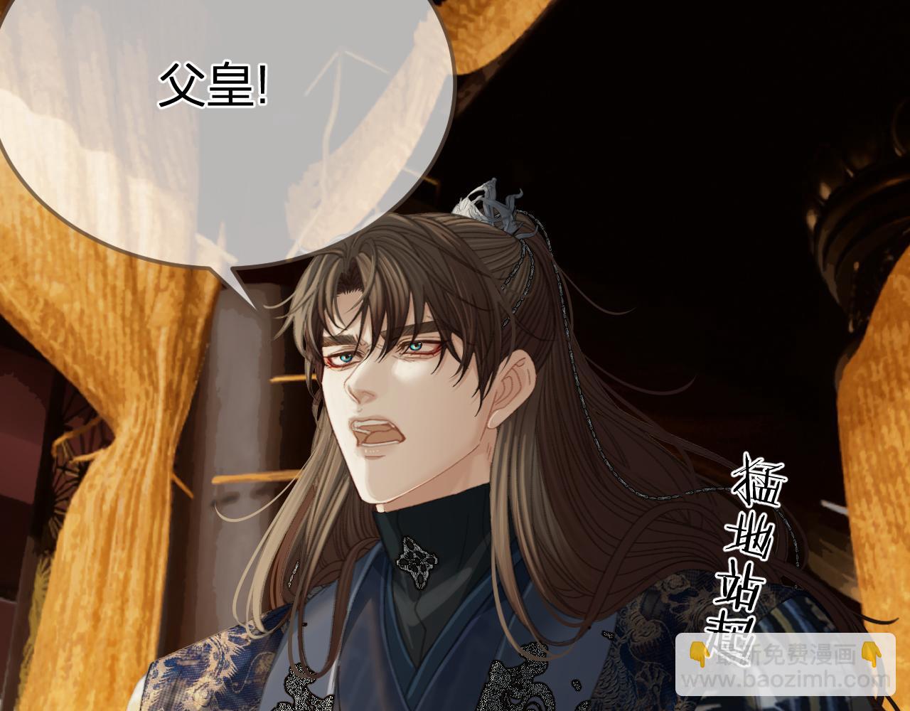第35话 谁都不要93
