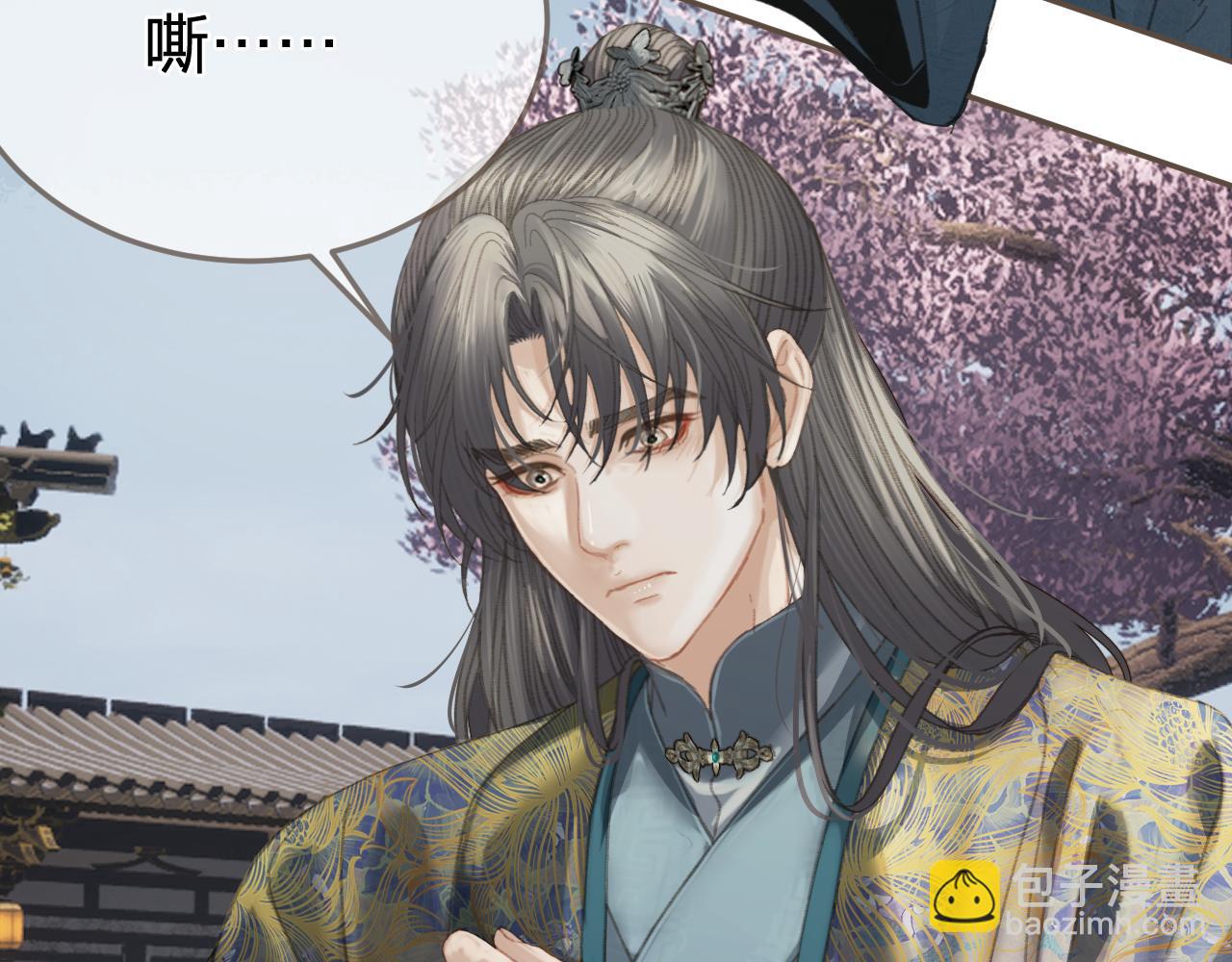 第36话 领罚15