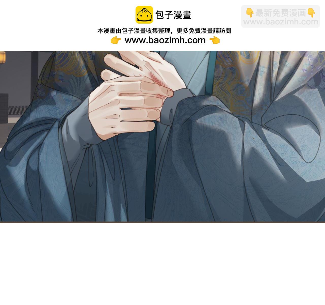第36话 领罚16