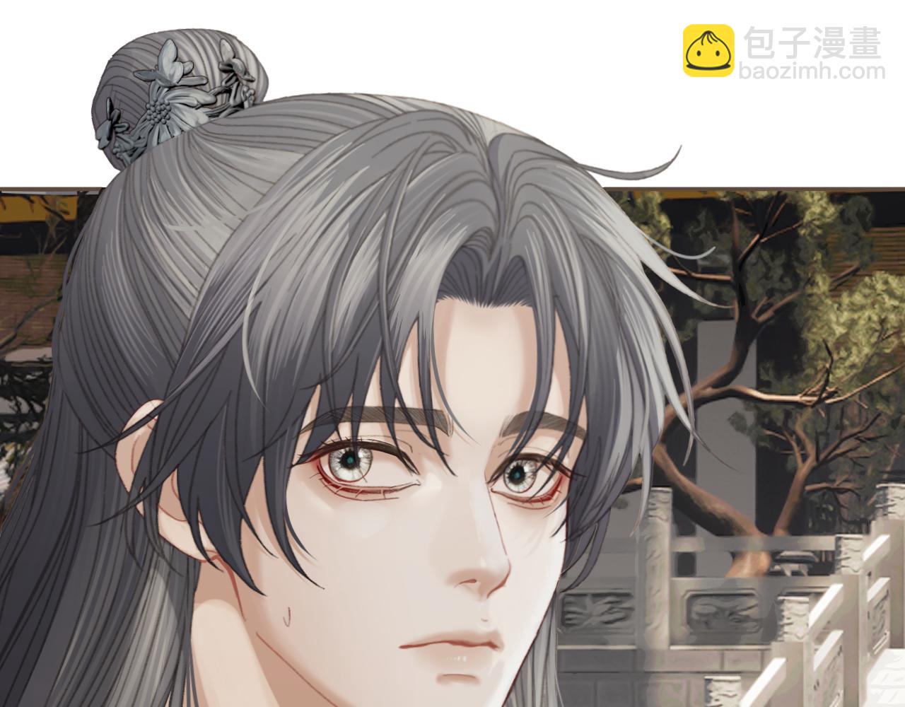 第36话 领罚21