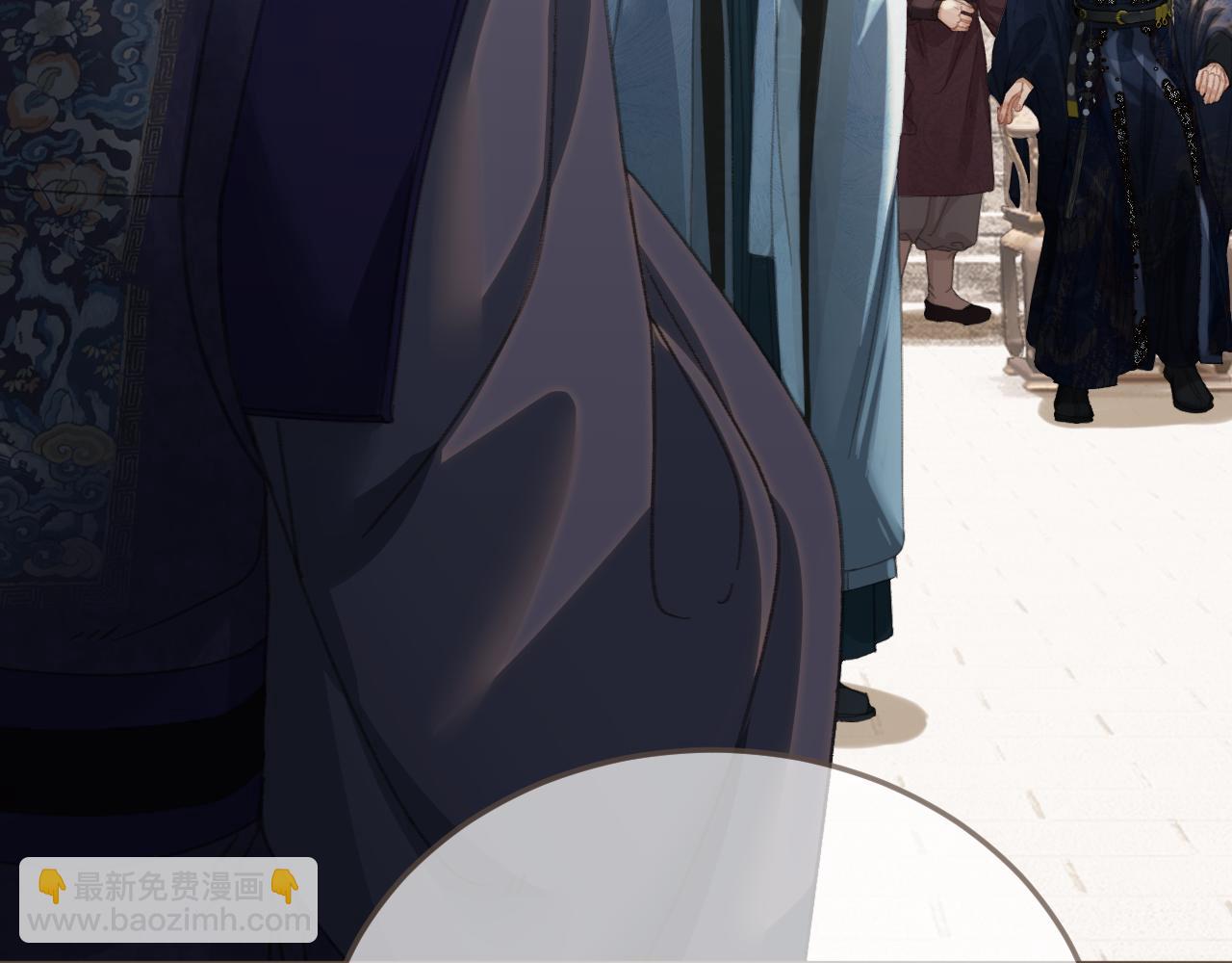 第36话 领罚24