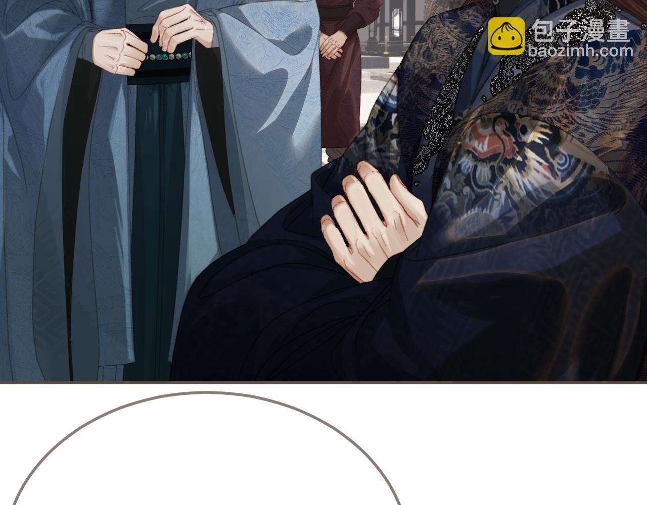 第36话 领罚26