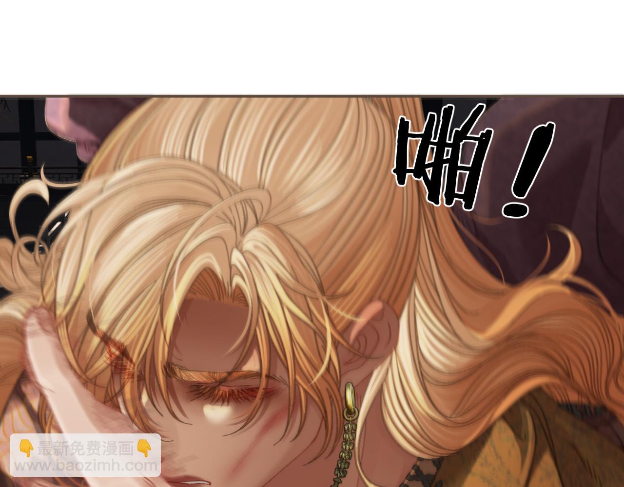 第36话 领罚38