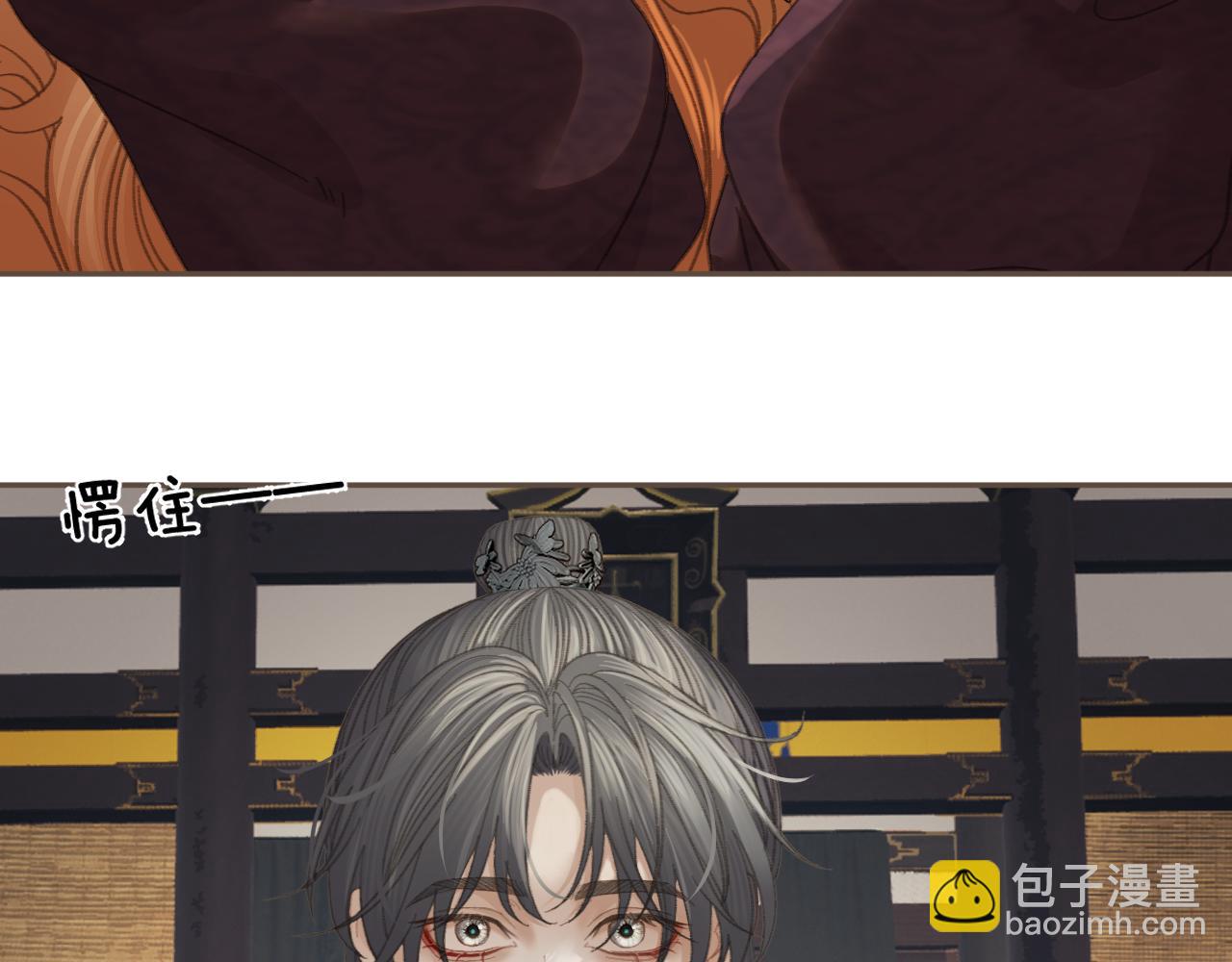 第36话 领罚41