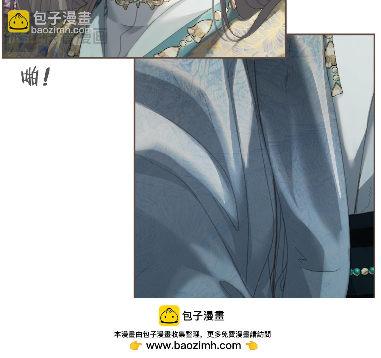 第36话 领罚53
