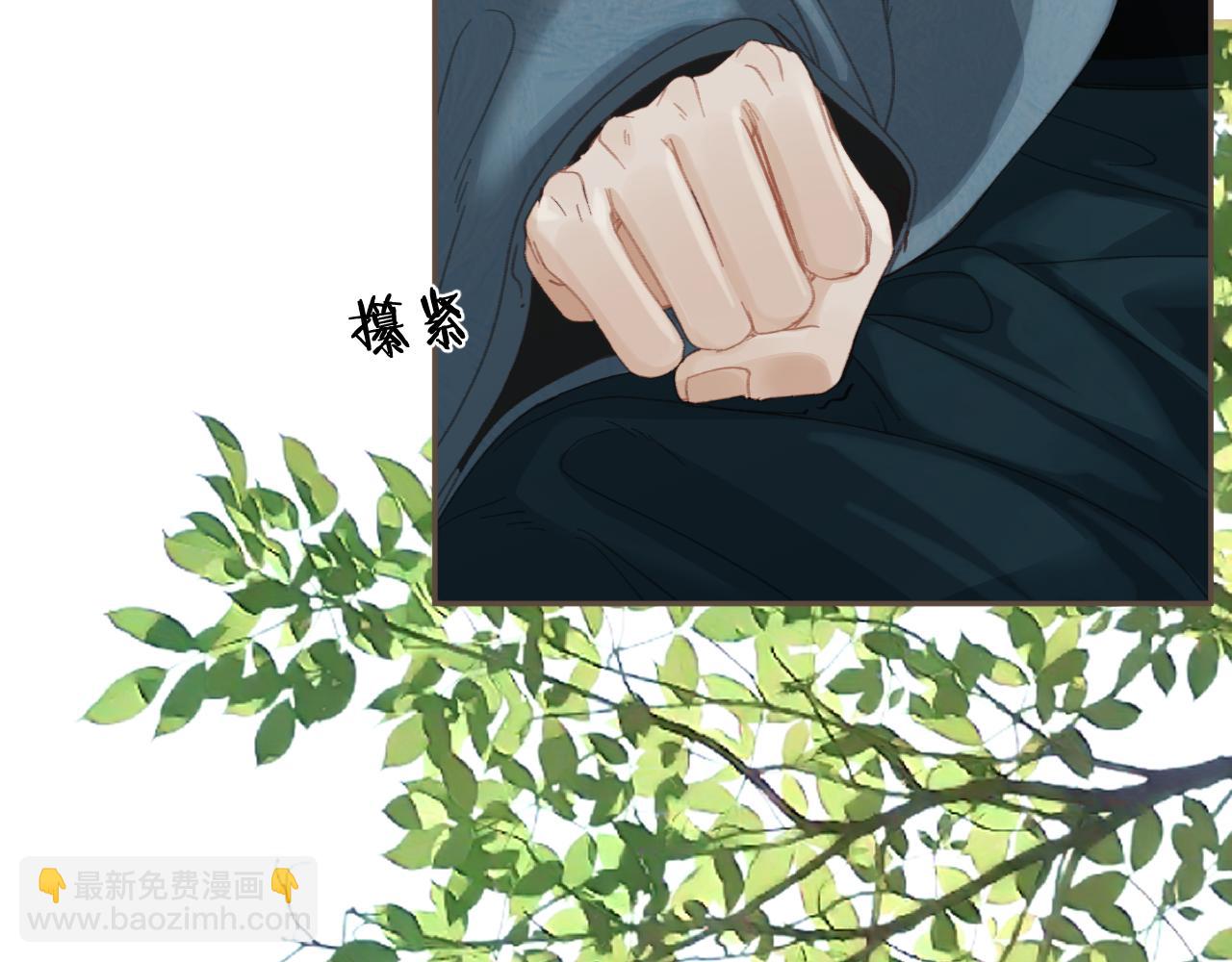 第36话 领罚54