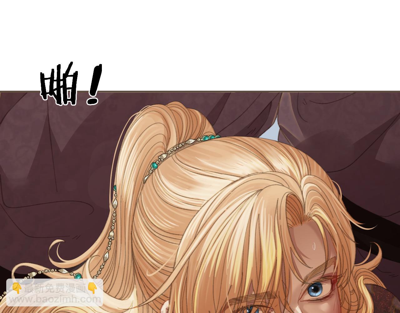 第36话 领罚57