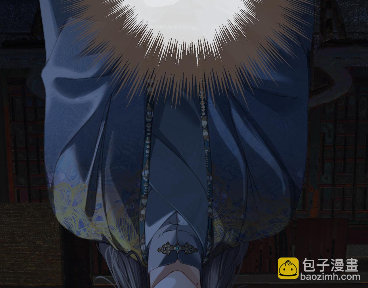 第36话 领罚76
