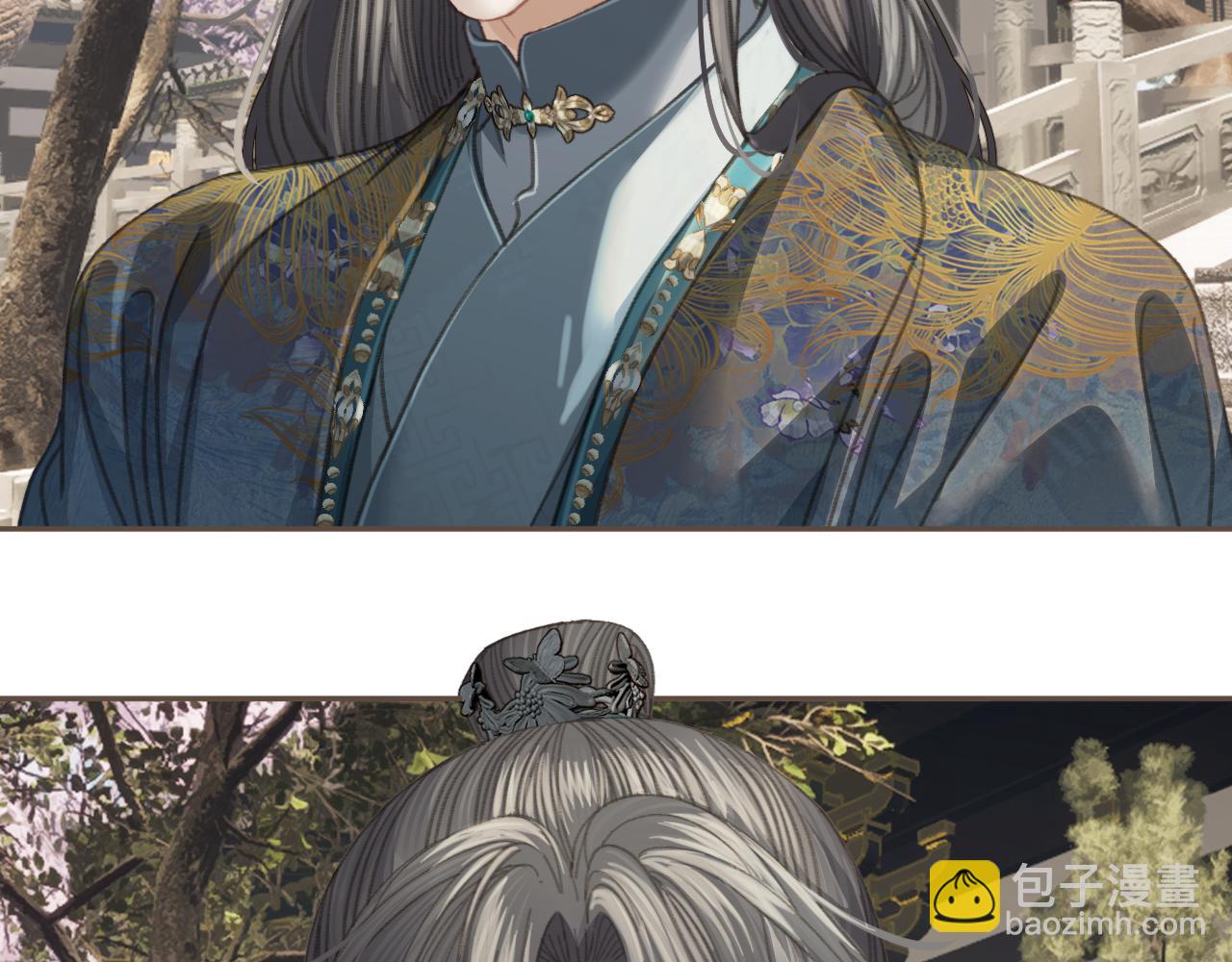 第36话 领罚83