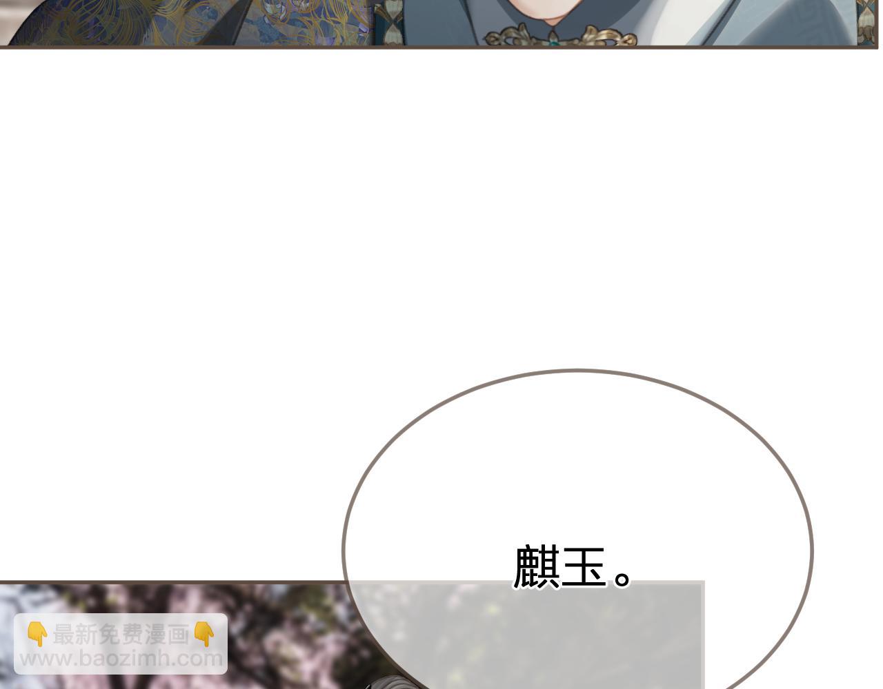第36话 领罚89