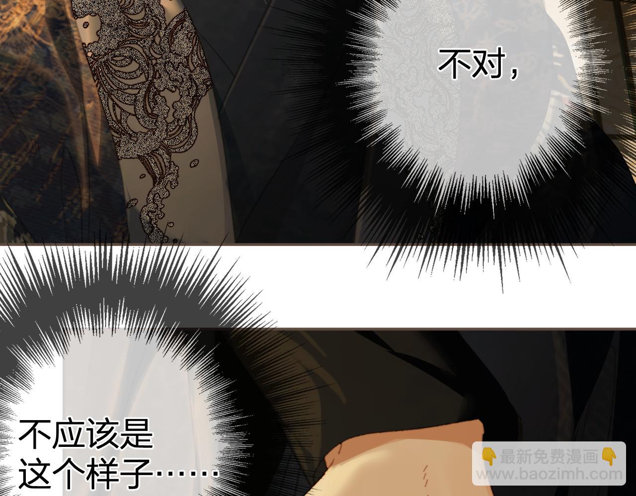 第37话 回家100