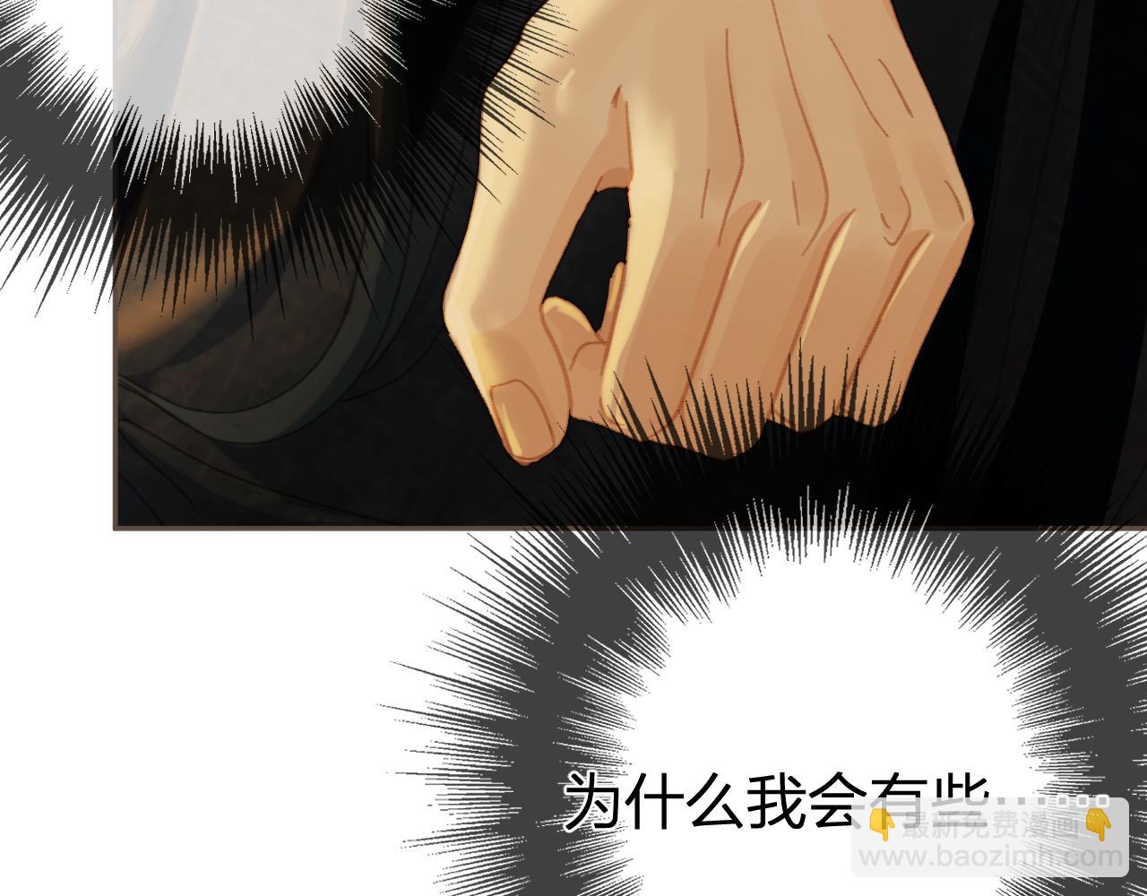 第37话 回家101