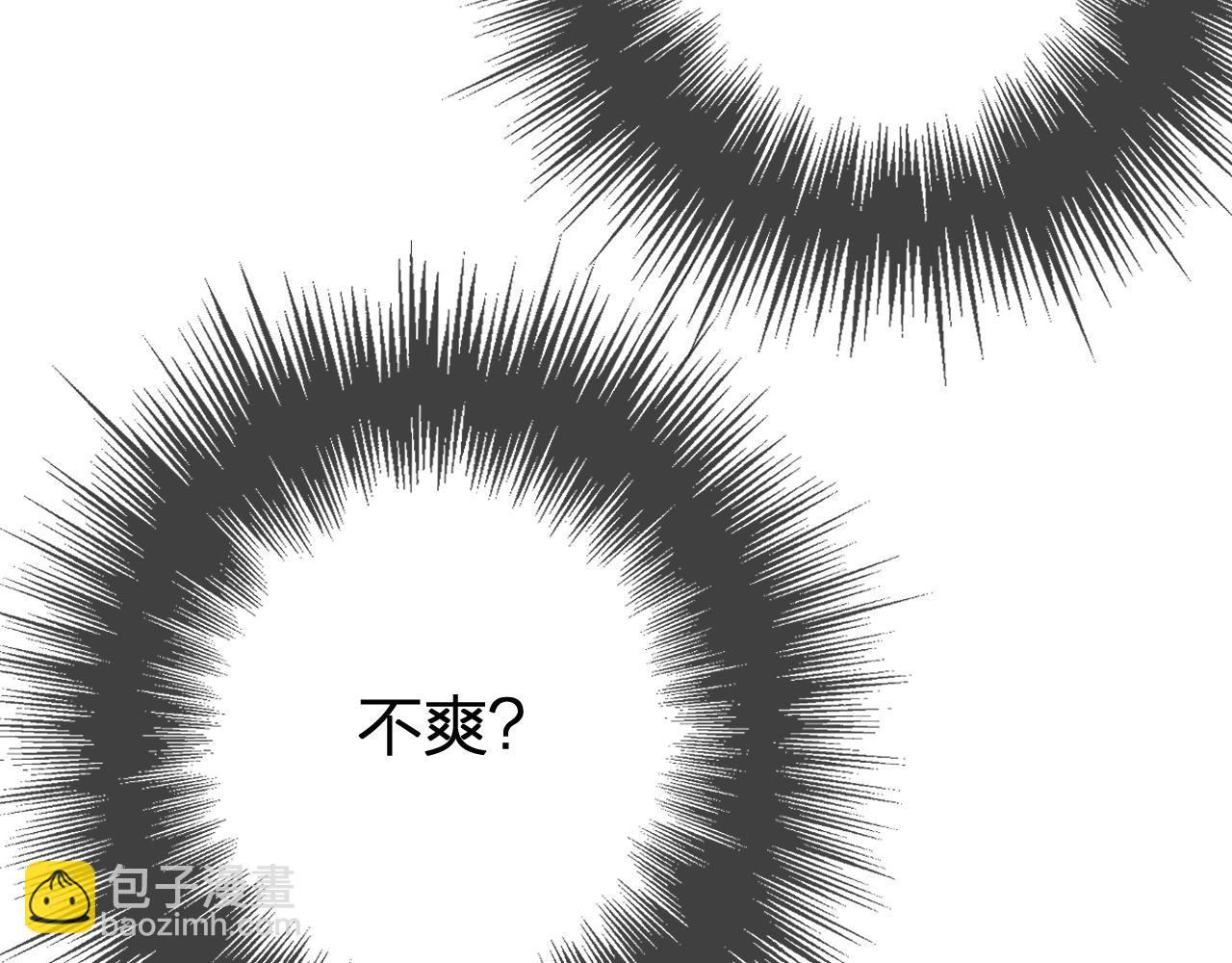 第37话 回家106