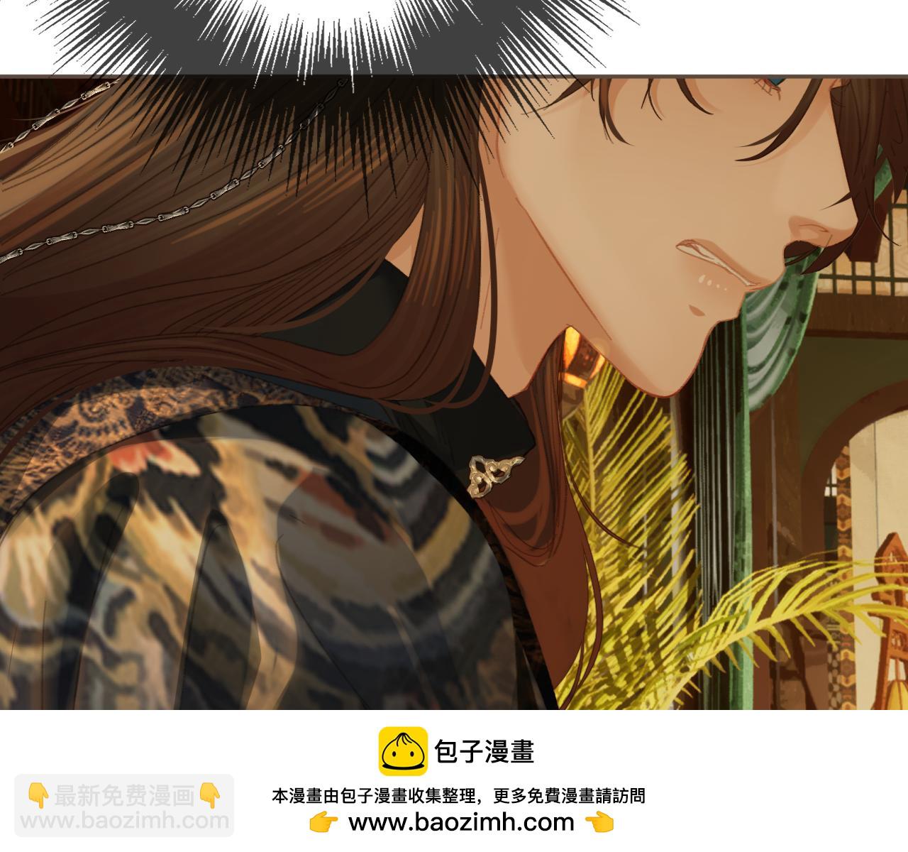 第37话 回家107